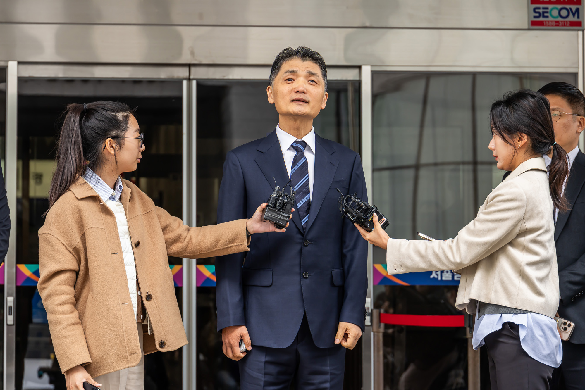 사회;경제;기업;카카오;카카오창업자;김범수;카카오김범수경영쇄신위원장;김범수SM시세조종;서울남부지방법원