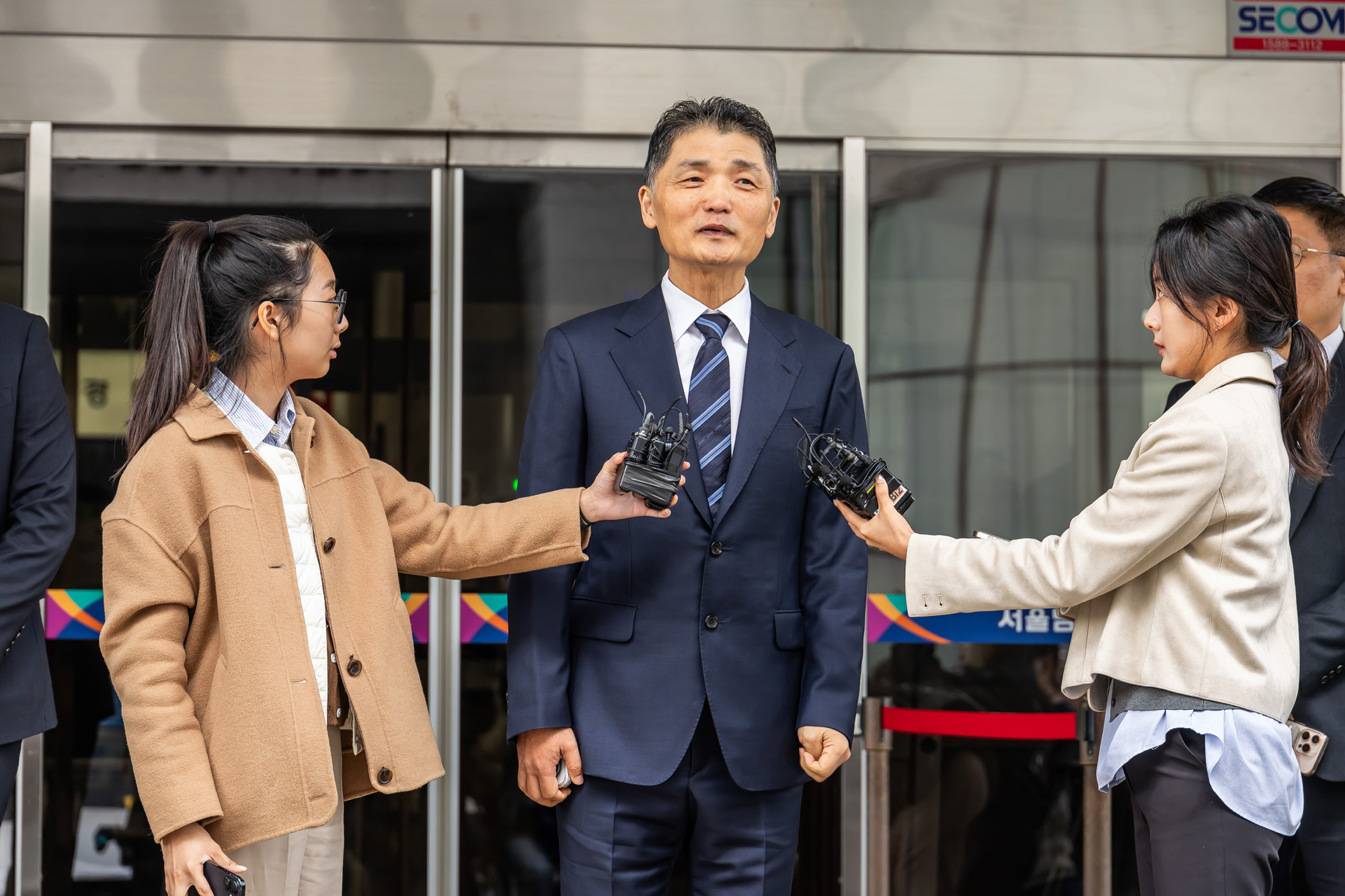 사회;경제;기업;카카오;카카오창업자;김범수;카카오김범수경영쇄신위원장;김범수SM시세조종;서울남부지방법원