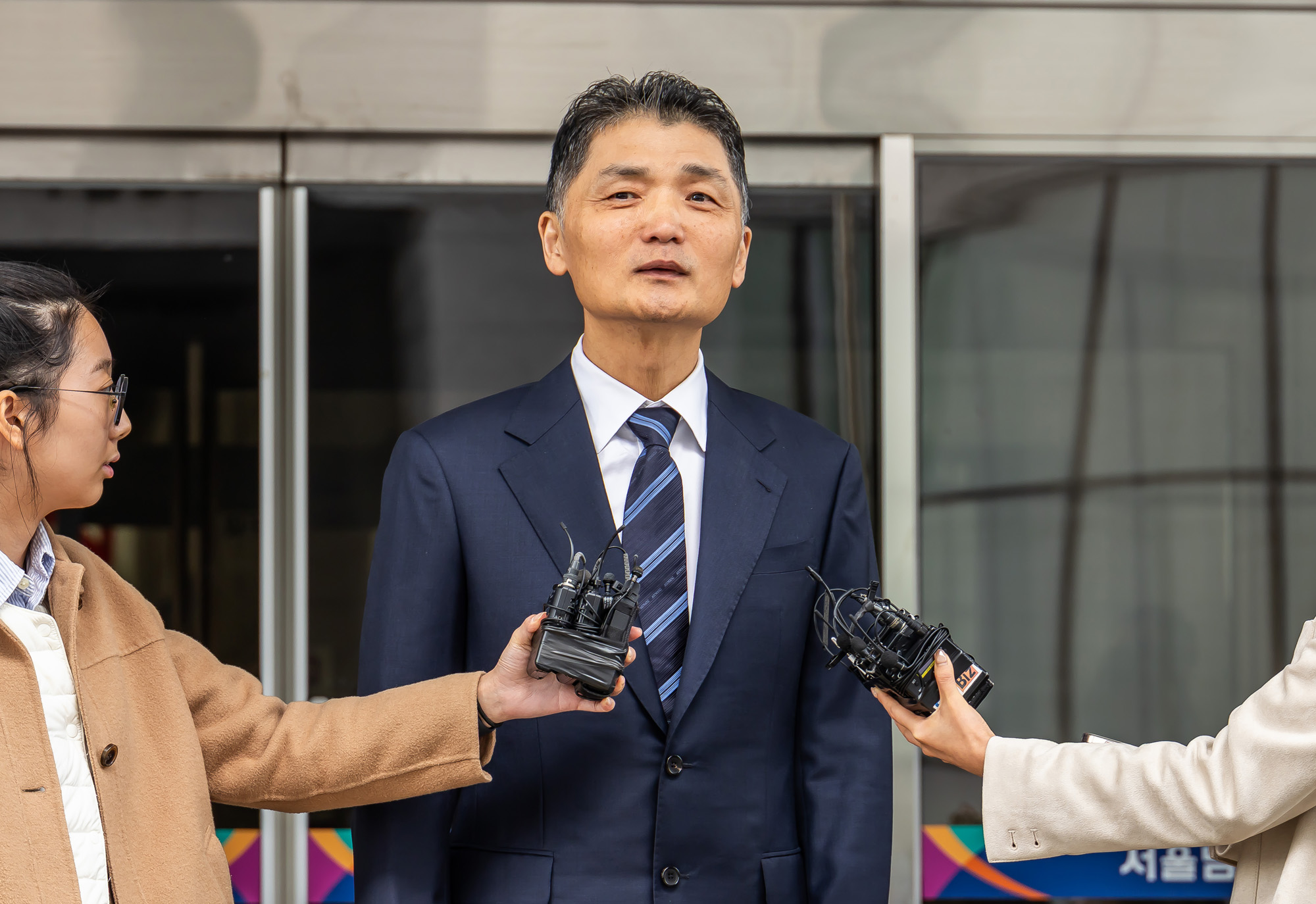 사회;경제;기업;카카오;카카오창업자;김범수;카카오김범수경영쇄신위원장;김범수SM시세조종;서울남부지방법원