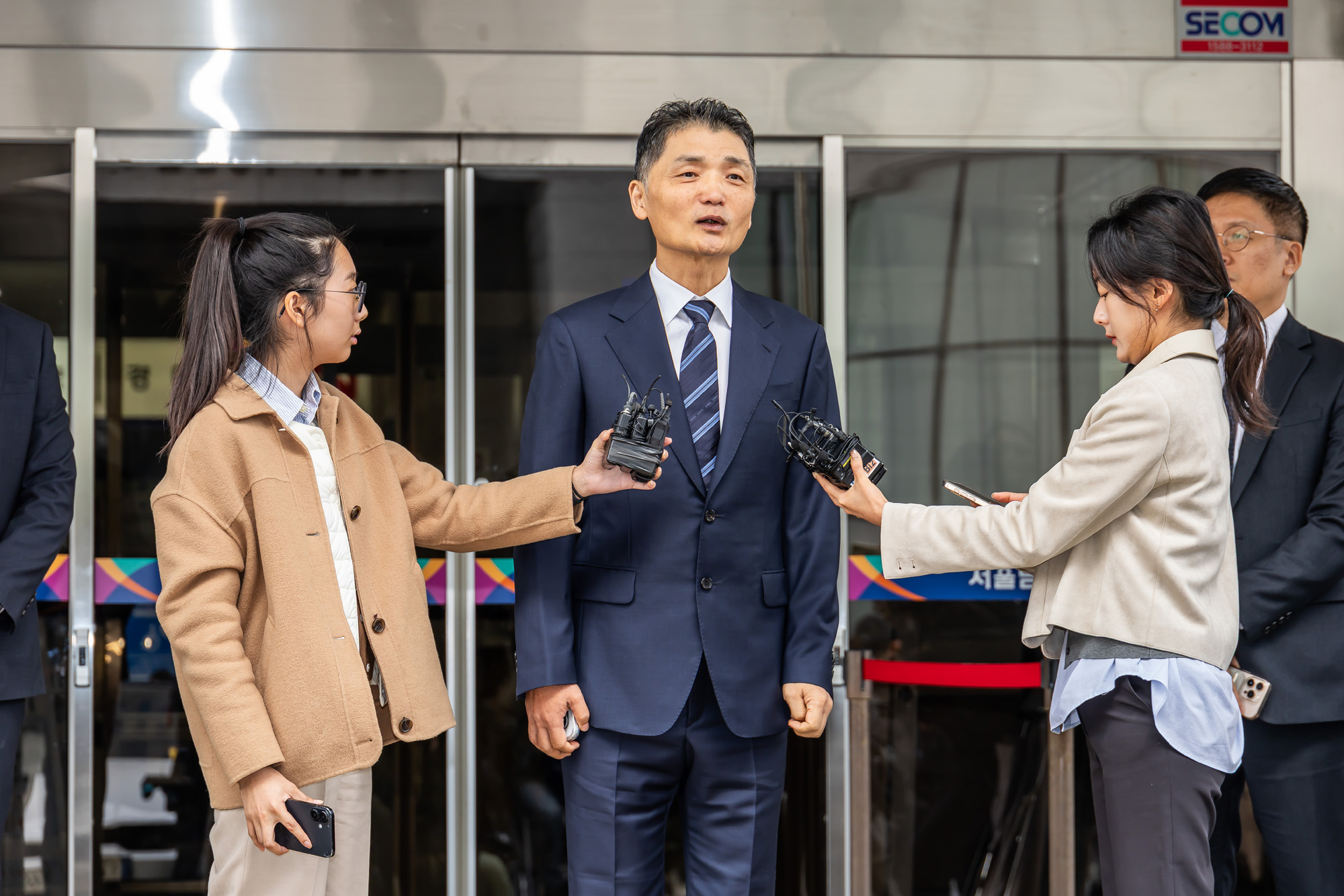 사회;경제;기업;카카오;카카오창업자;김범수;카카오김범수경영쇄신위원장;김범수SM시세조종;서울남부지방법원