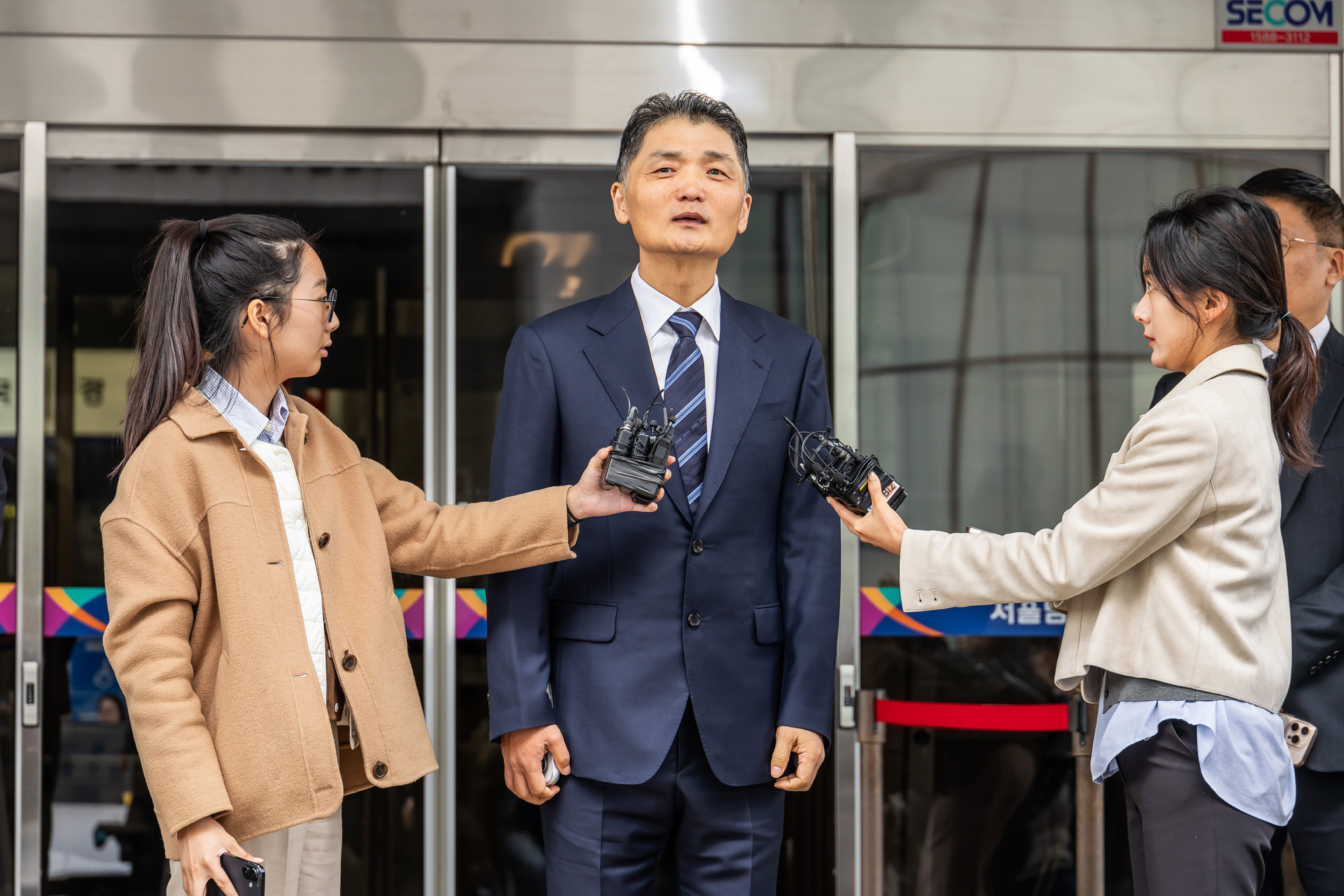 사회;경제;기업;카카오;카카오창업자;김범수;카카오김범수경영쇄신위원장;김범수SM시세조종;서울남부지방법원