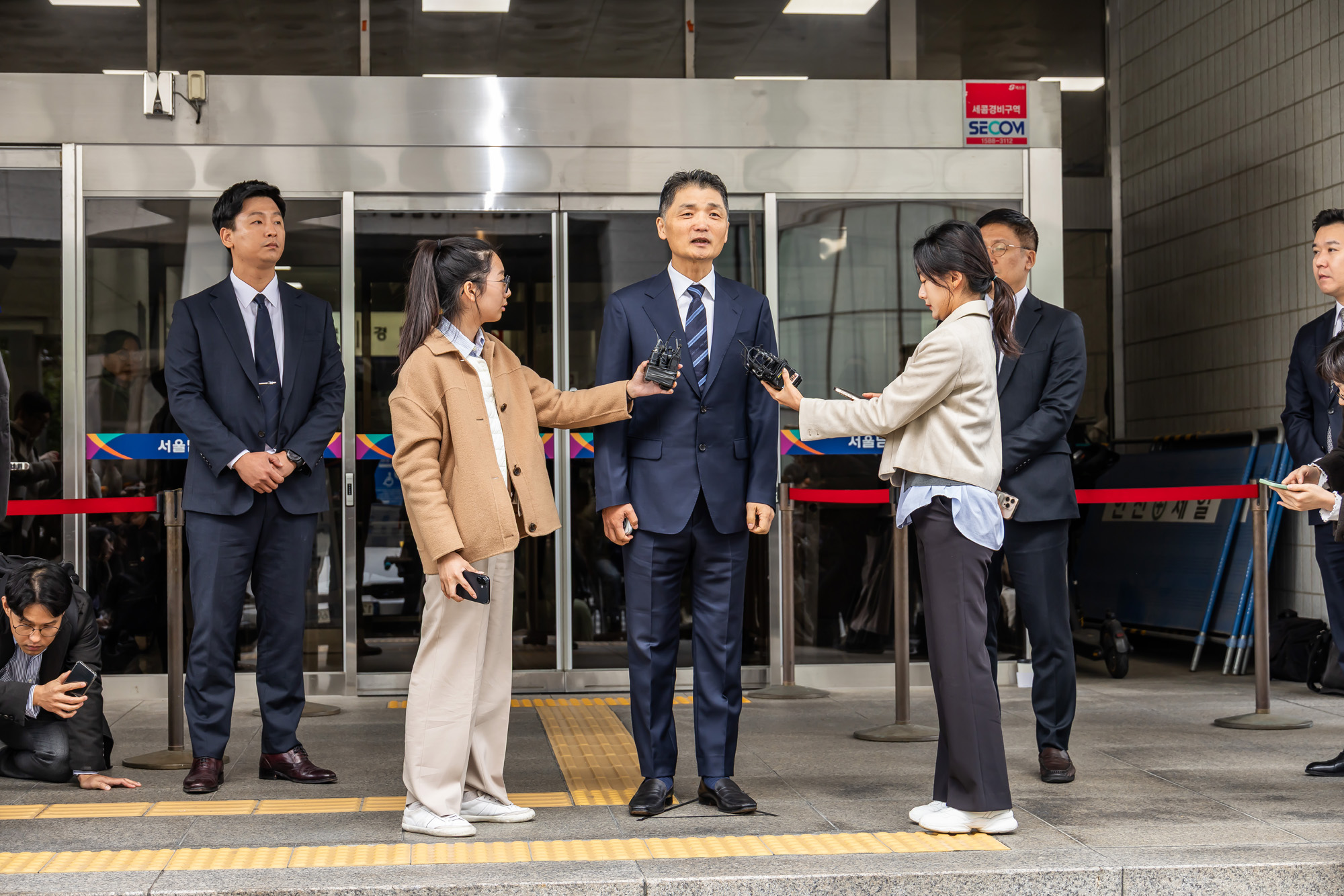 사회;경제;기업;카카오;카카오창업자;김범수;카카오김범수경영쇄신위원장;김범수SM시세조종;서울남부지방법원
