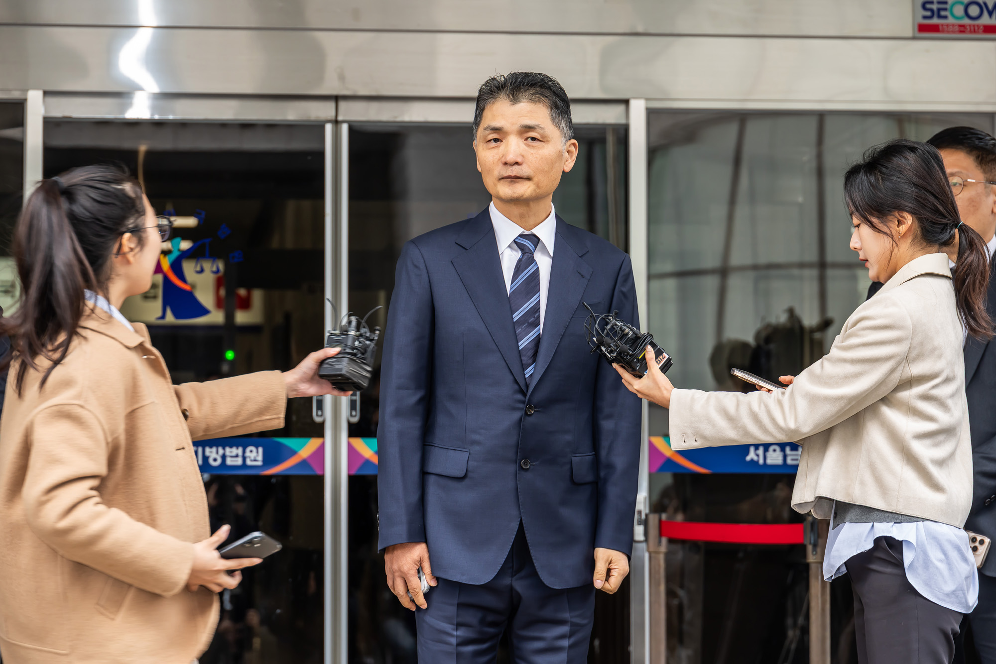 사회;경제;기업;카카오;카카오창업자;김범수;카카오김범수경영쇄신위원장;김범수SM시세조종;서울남부지방법원