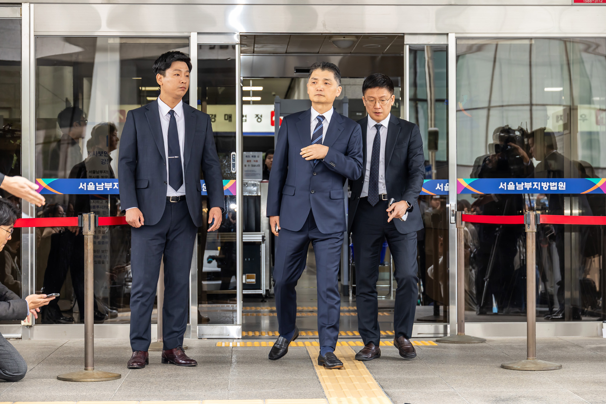 사회;경제;기업;카카오;카카오창업자;김범수;카카오김범수경영쇄신위원장;김범수SM시세조종;서울남부지방법원