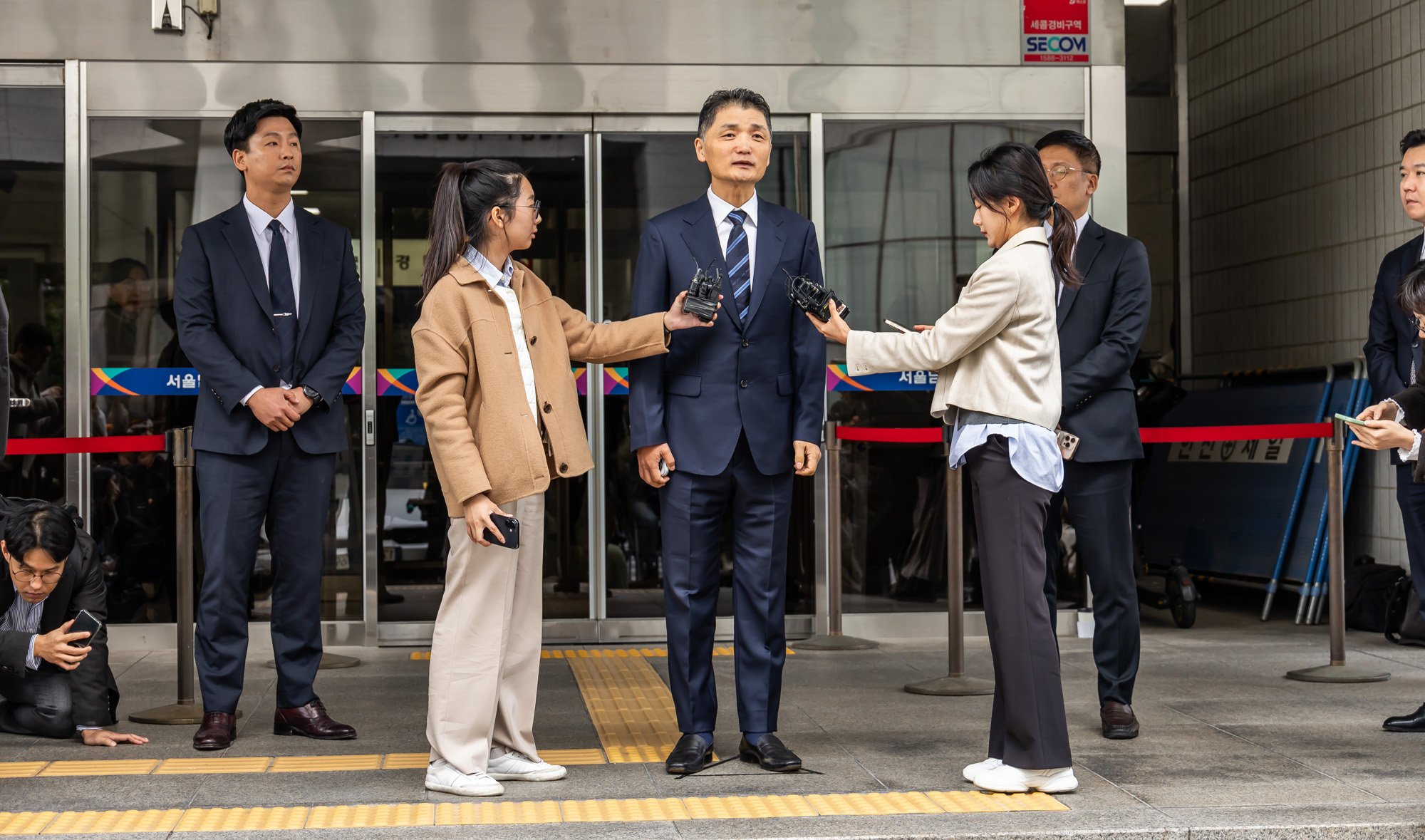 사회;경제;기업;카카오;카카오창업자;김범수;카카오김범수경영쇄신위원장;김범수SM시세조종;서울남부지방법원