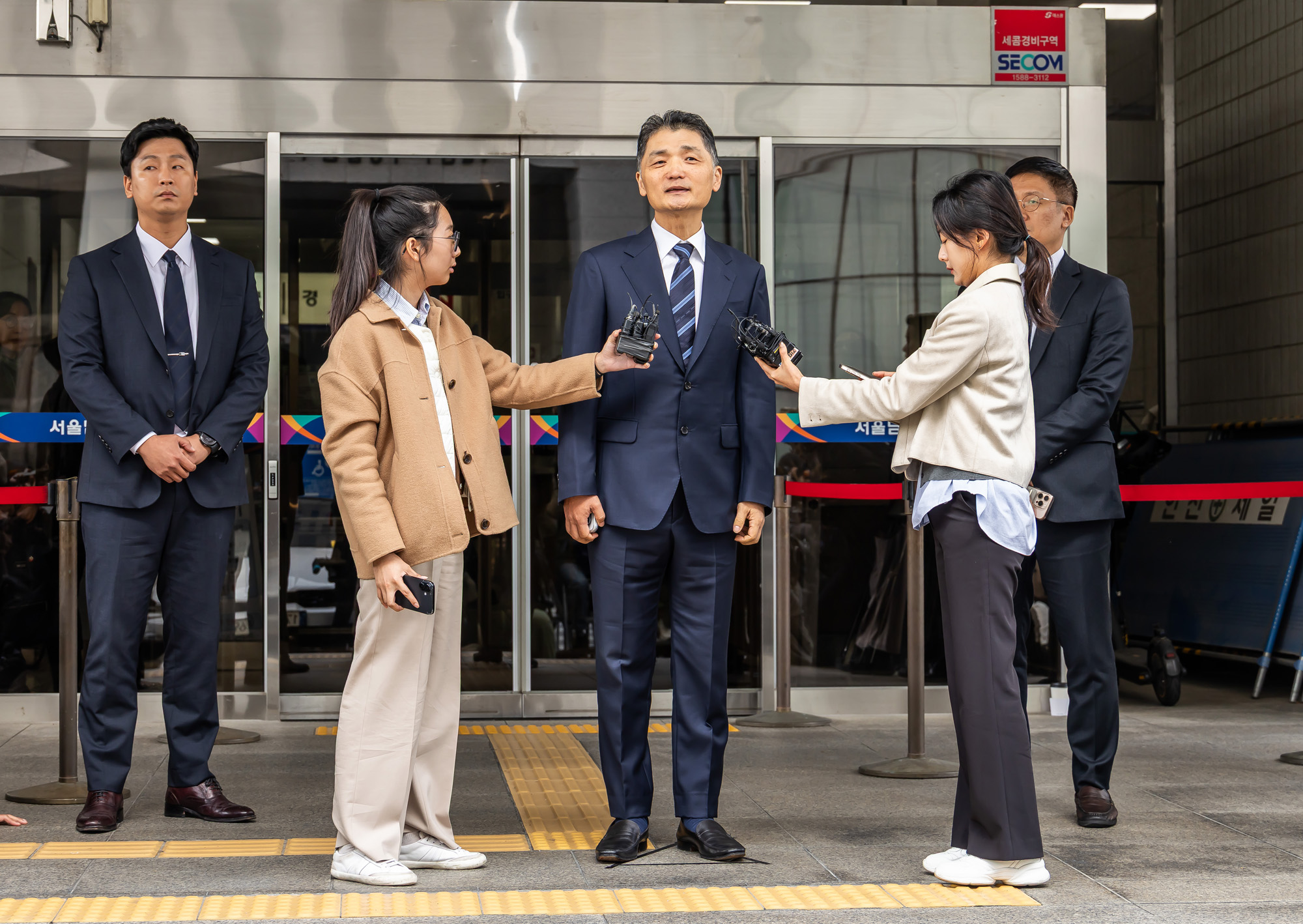 사회;경제;기업;카카오;카카오창업자;김범수;카카오김범수경영쇄신위원장;김범수SM시세조종;서울남부지방법원