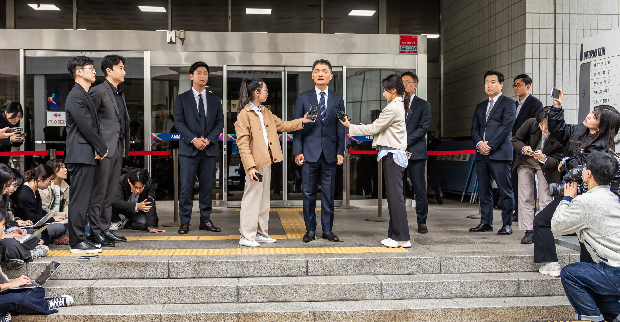 사회;경제;기업;카카오;카카오창업자;김범수;카카오김범수경영쇄신위원장;김범수SM시세조종;서울남부지방법원