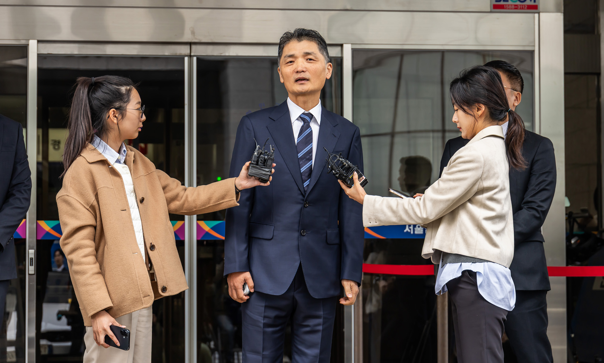 사회;경제;기업;카카오;카카오창업자;김범수;카카오김범수경영쇄신위원장;김범수SM시세조종;서울남부지방법원