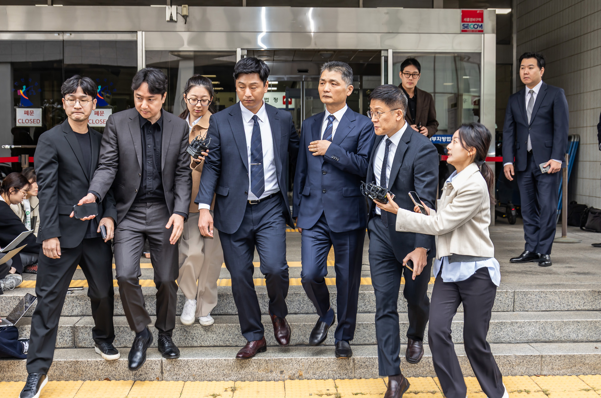 사회;경제;기업;카카오;카카오창업자;김범수;카카오김범수경영쇄신위원장;김범수SM시세조종;서울남부지방법원