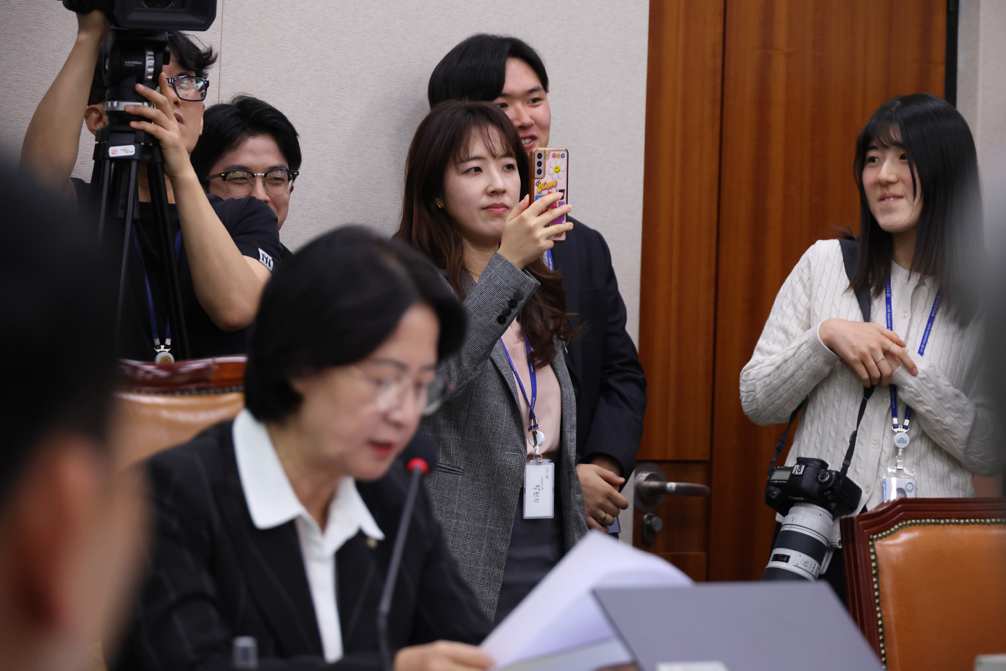 정치;국회;국정감사;국감;법제사법위원회