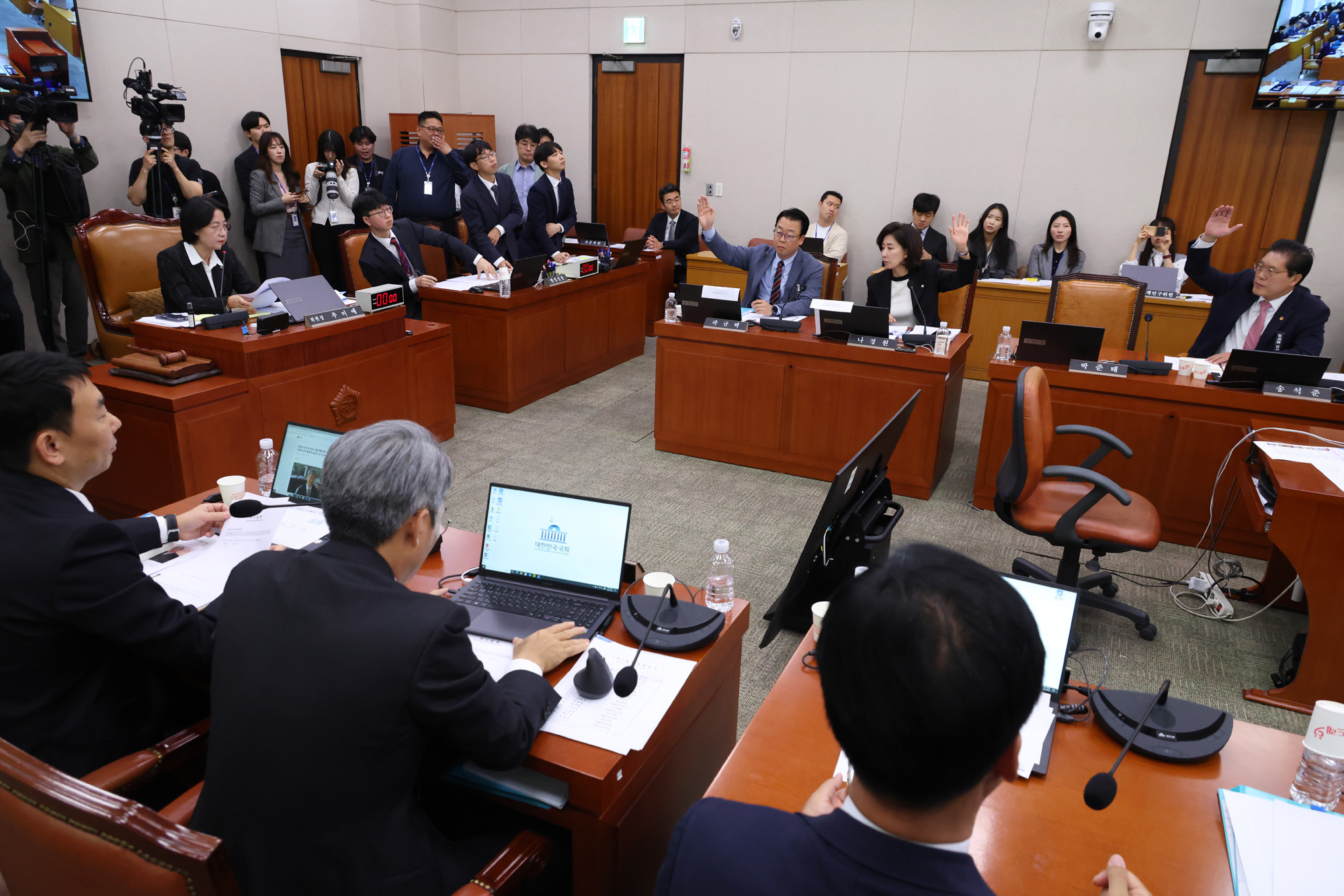 정치;국회;국정감사;국감;법제사법위원회