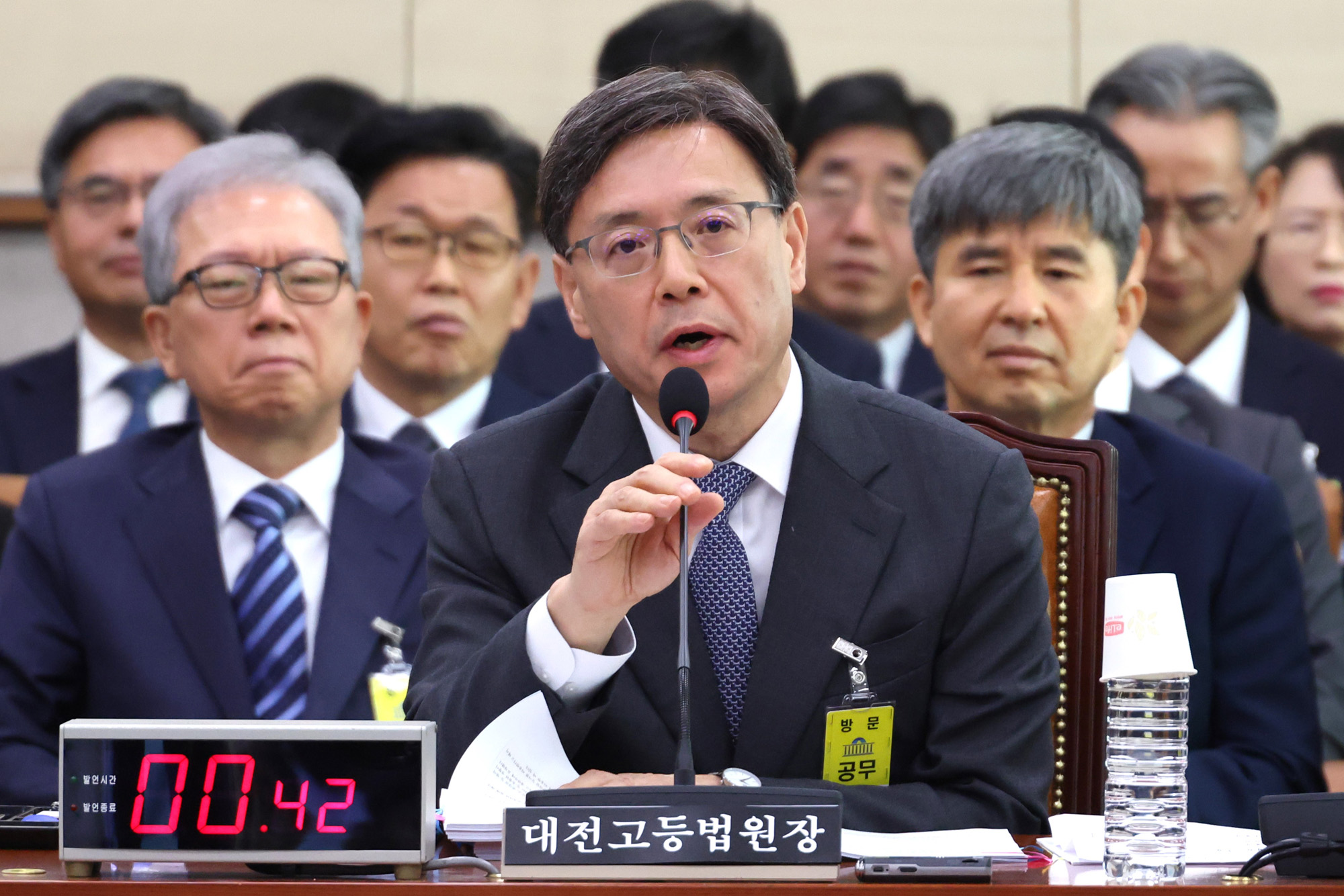 정치;국회;국정감사;국감;법제사법위원회;이원범 대전고등법원장