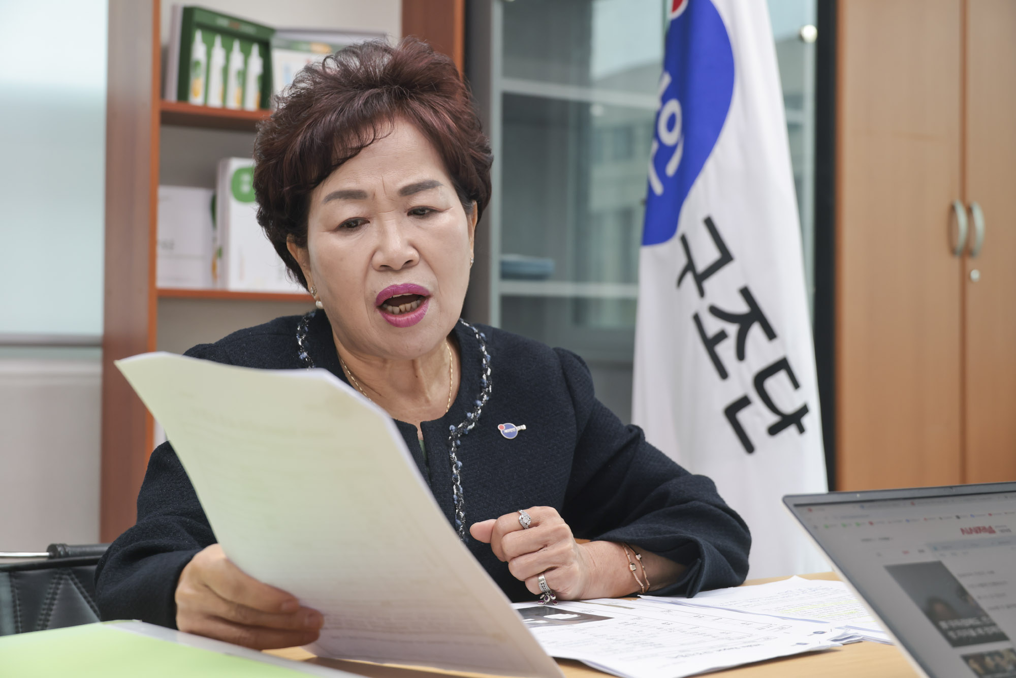 이정숙;이정숙한인구조단;캄보디아구조활동