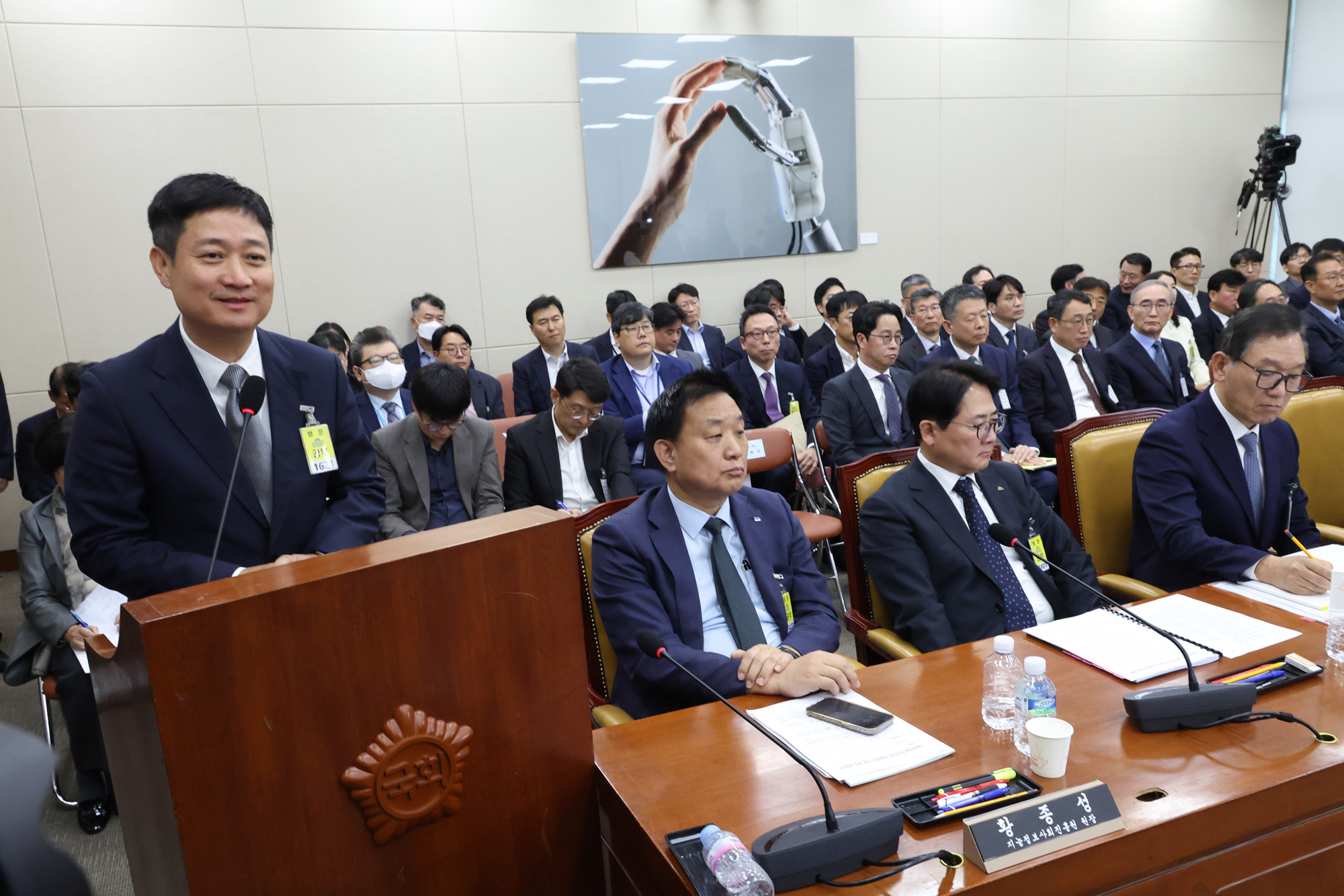 정치;국회;과학기술정보방송통신위원회 국정감사;홍범식 LG유플러스 대표