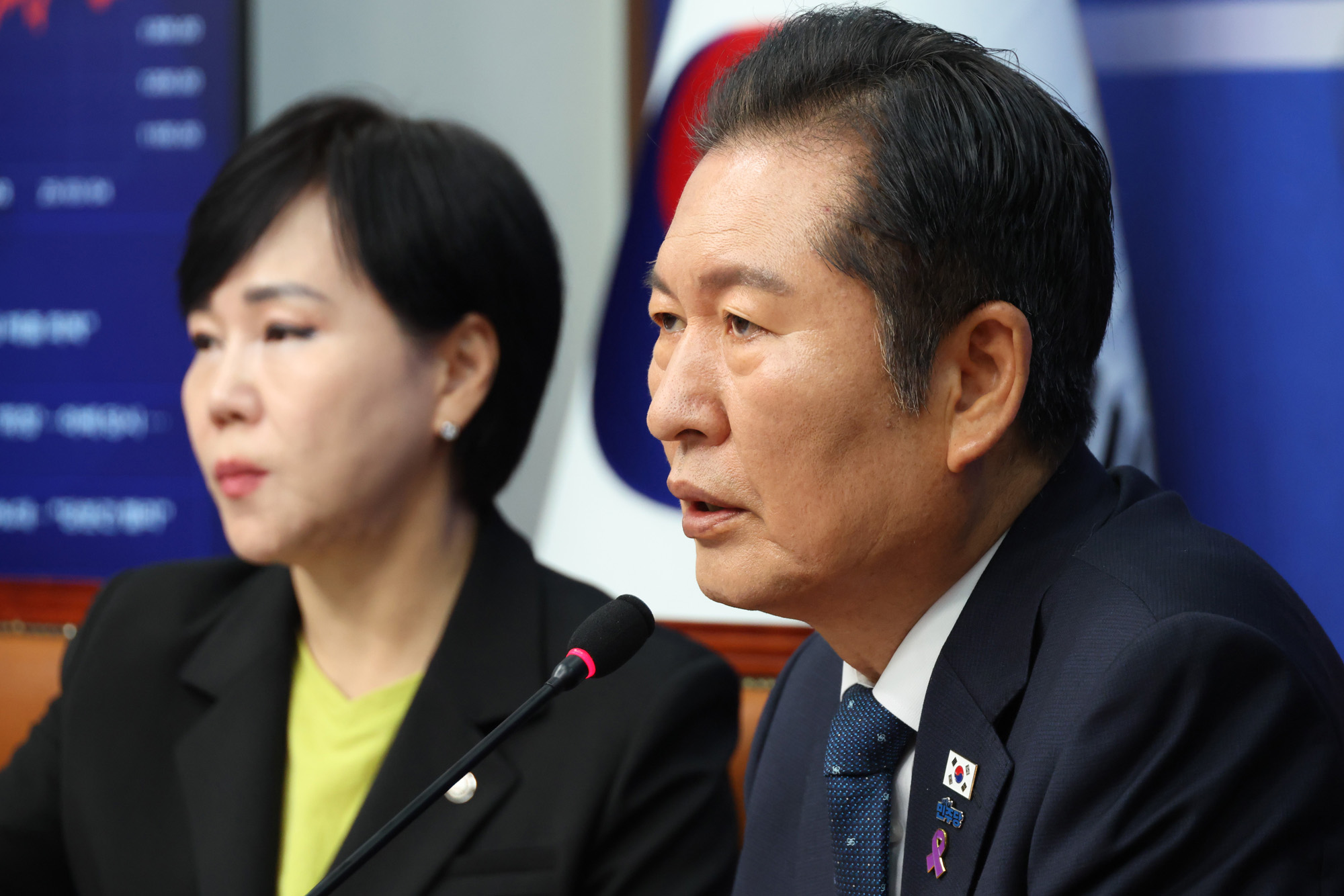 정치;국회;더불어민주당 최고위원회의;정청래