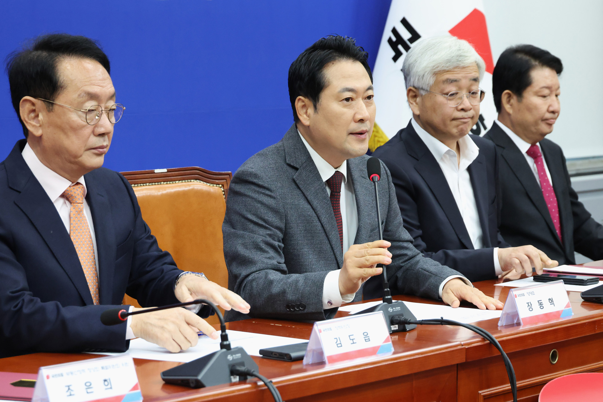 정치;국회;국민의힘 부동산정책정상화특별위원회;장동혁