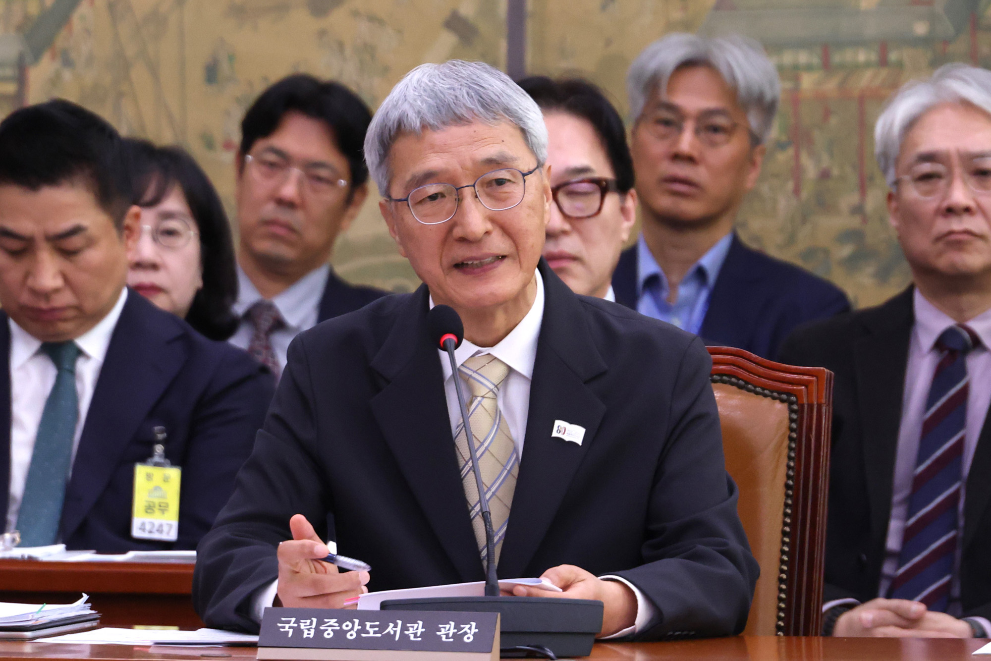 정치;국회;국정감사;국감;문화체육관광위원회;김희섭 국립중앙도서관장