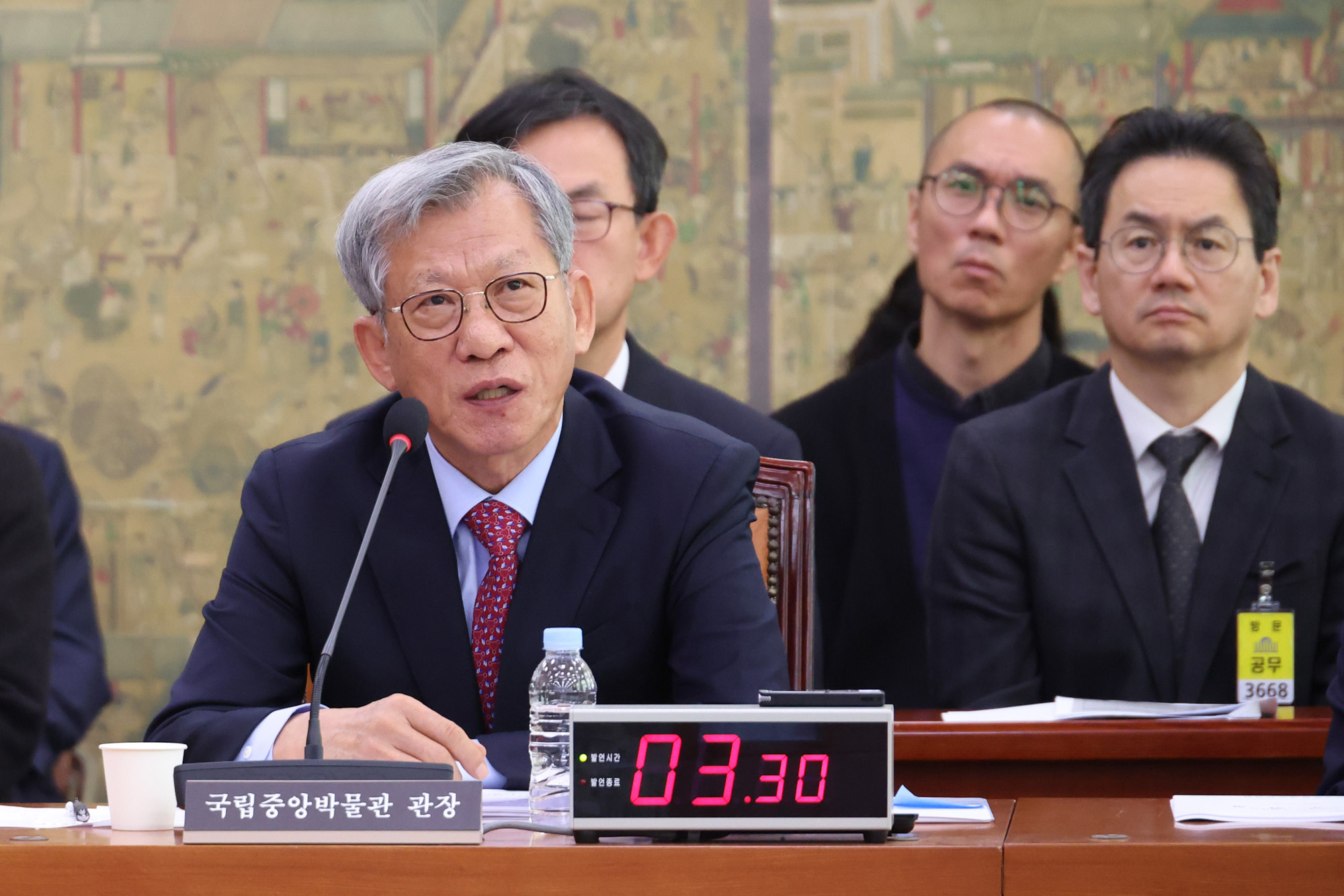 정치;국회;국정감사;국감;문화체육관광위원회;유홍준 국립중앙박물관장