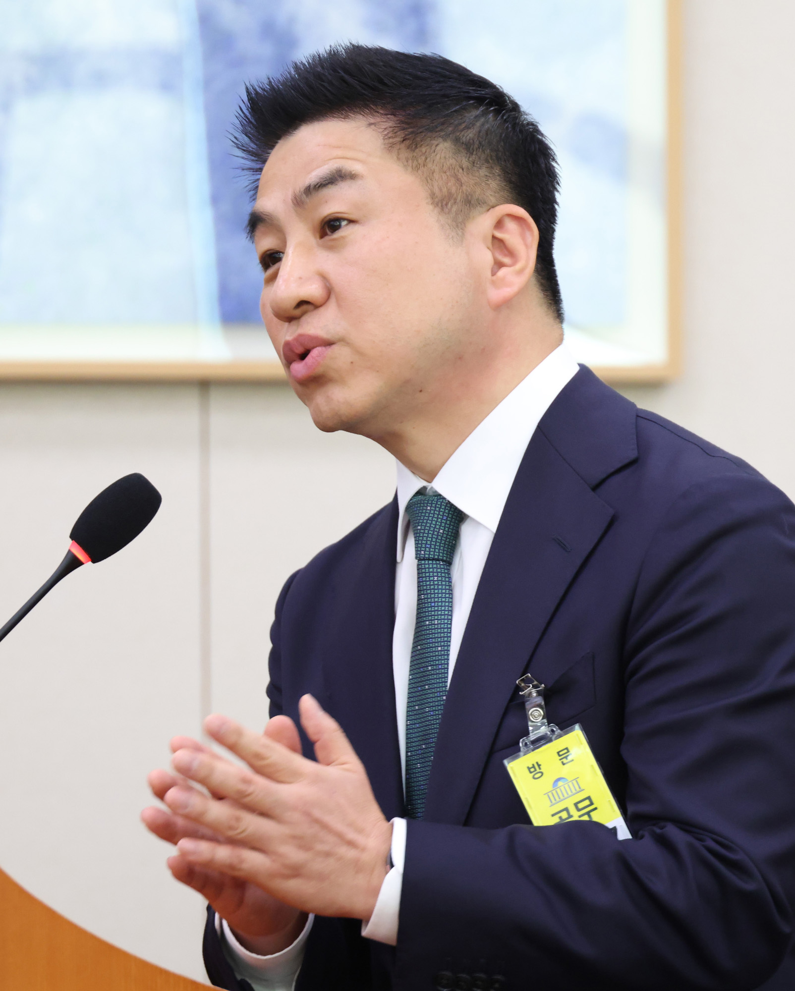 정치;국회;국정감사;국감;문화체육관광위원회;정용석;김건희경회루