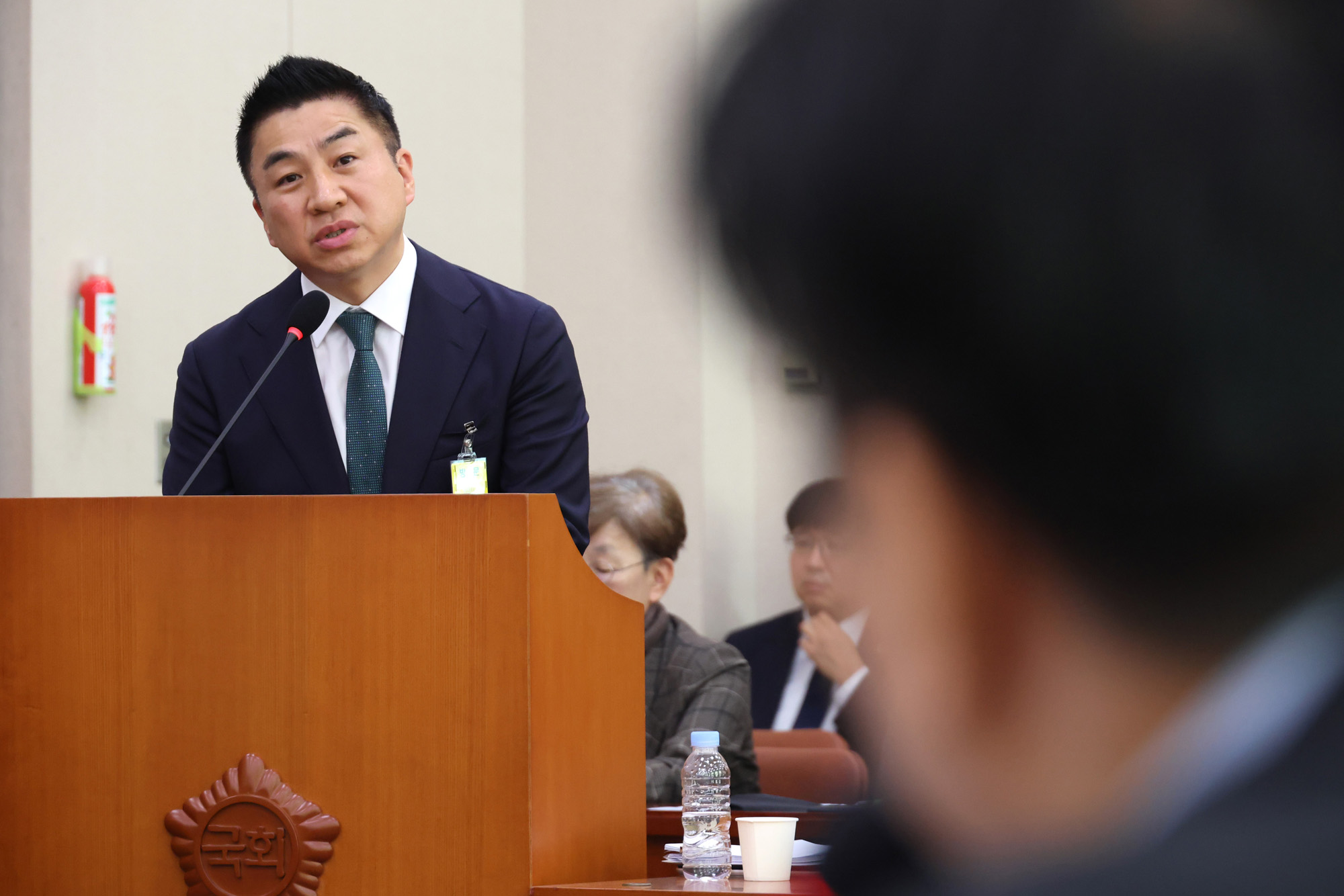 정치;국회;국정감사;국감;문화체육관광위원회;정용석;김건희경회루