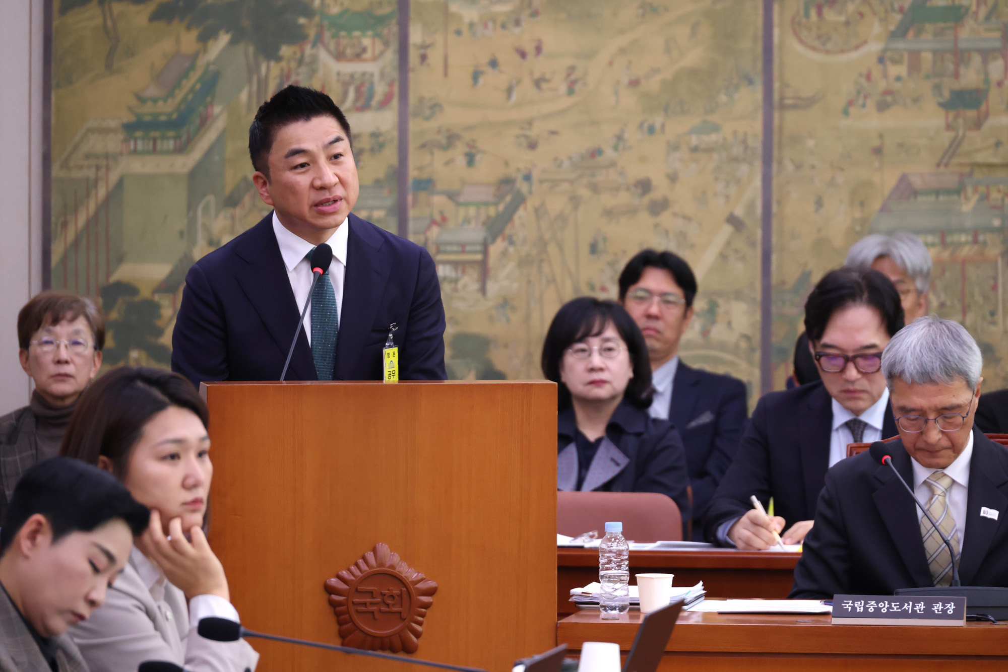 정치;국회;국정감사;국감;문화체육관광위원회;정용석;김건희경회루