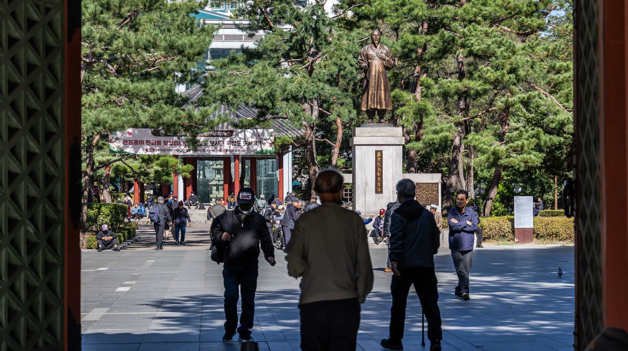 사회;세태;노인문제;탑골공원;탑골공원노인들;노인정책문제;탑골공원논란;고령화사회;1000만노인시대