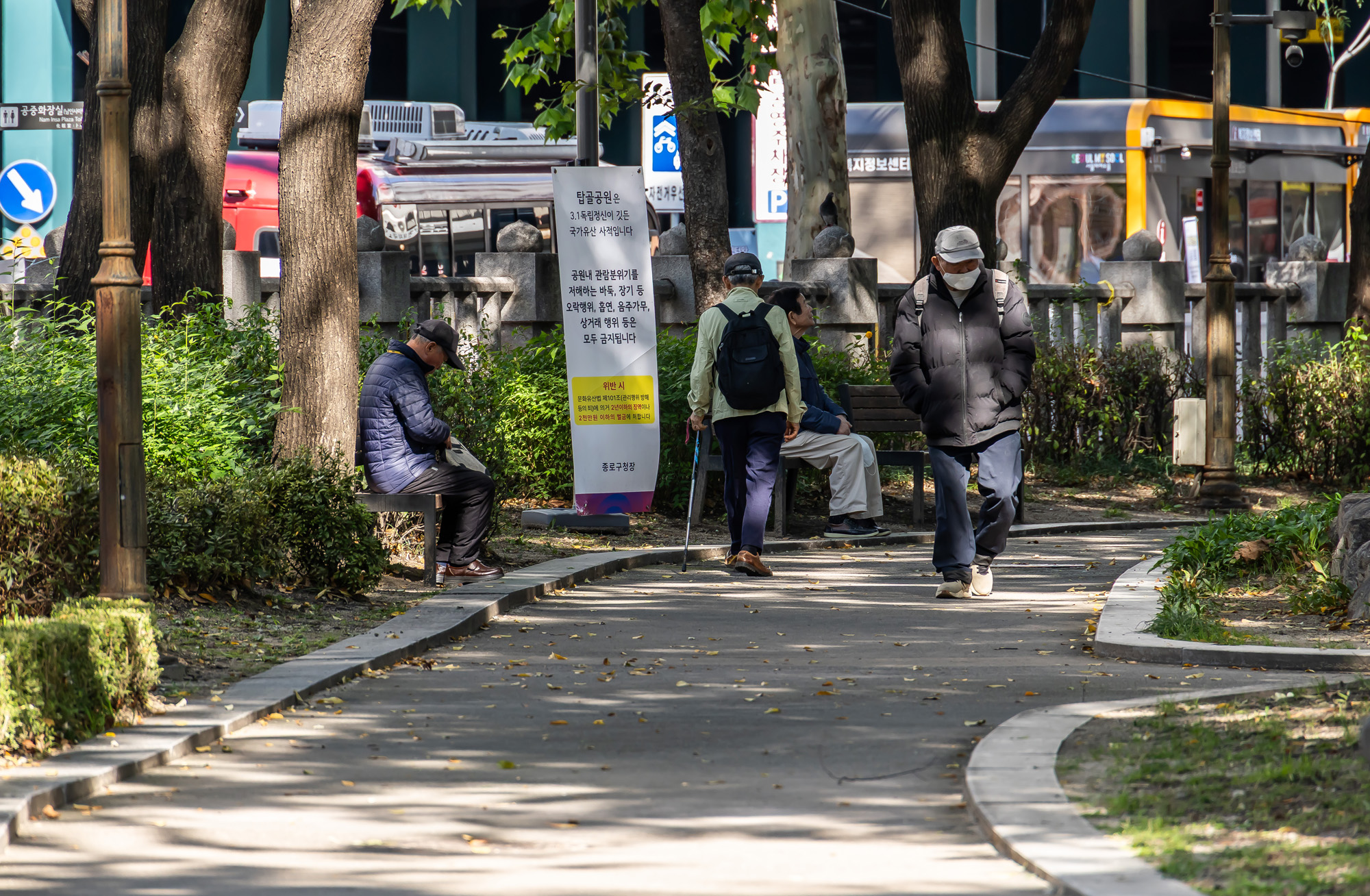 사회;세태;노인문제;탑골공원;탑골공원노인들;노인정책문제;탑골공원논란;고령화사회;1000만노인시대