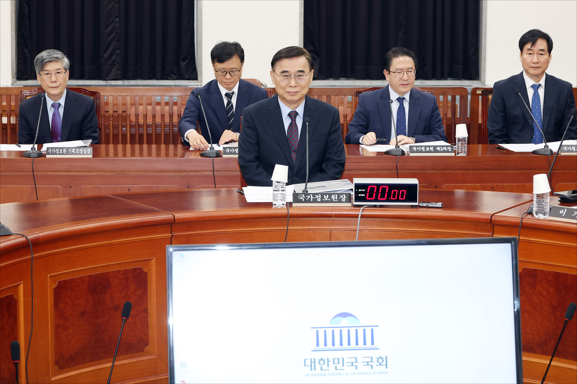 정치;국회;정보위원회;국정원;이종석