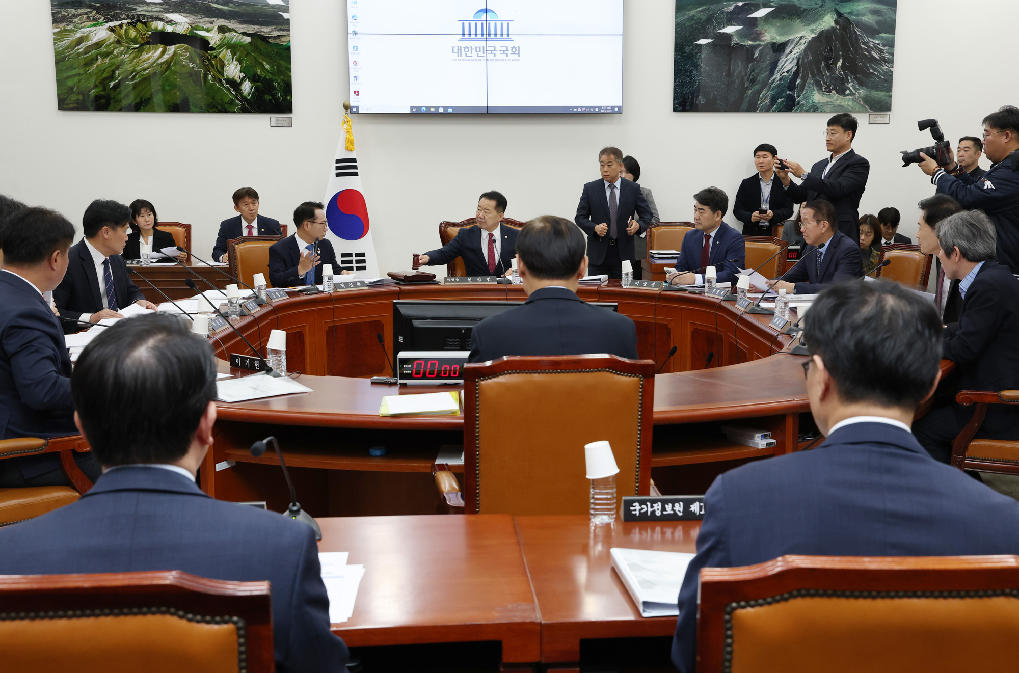 정치;국회;정보위원회;국정원;이종석