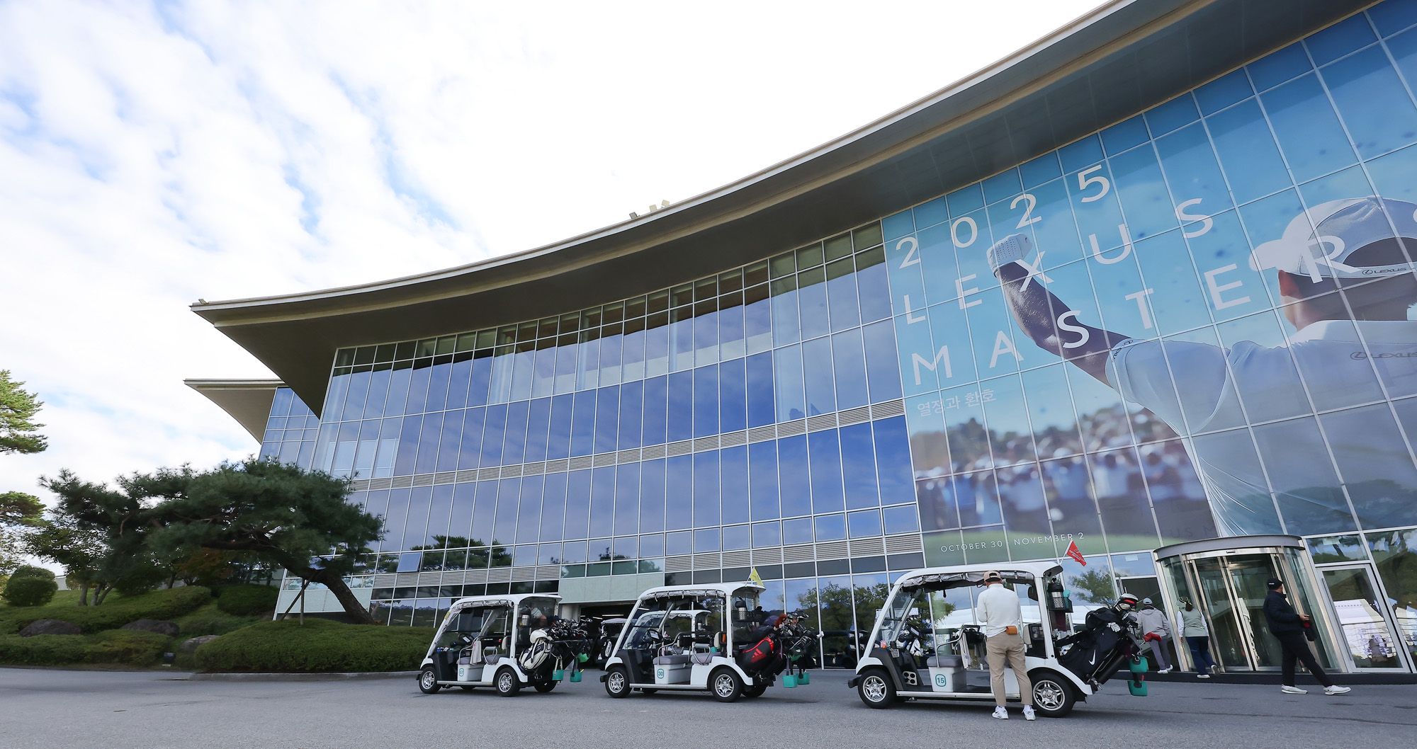 페럼클;럽 골프장;CC;컨트리클럽;골프;동국제강;계열사