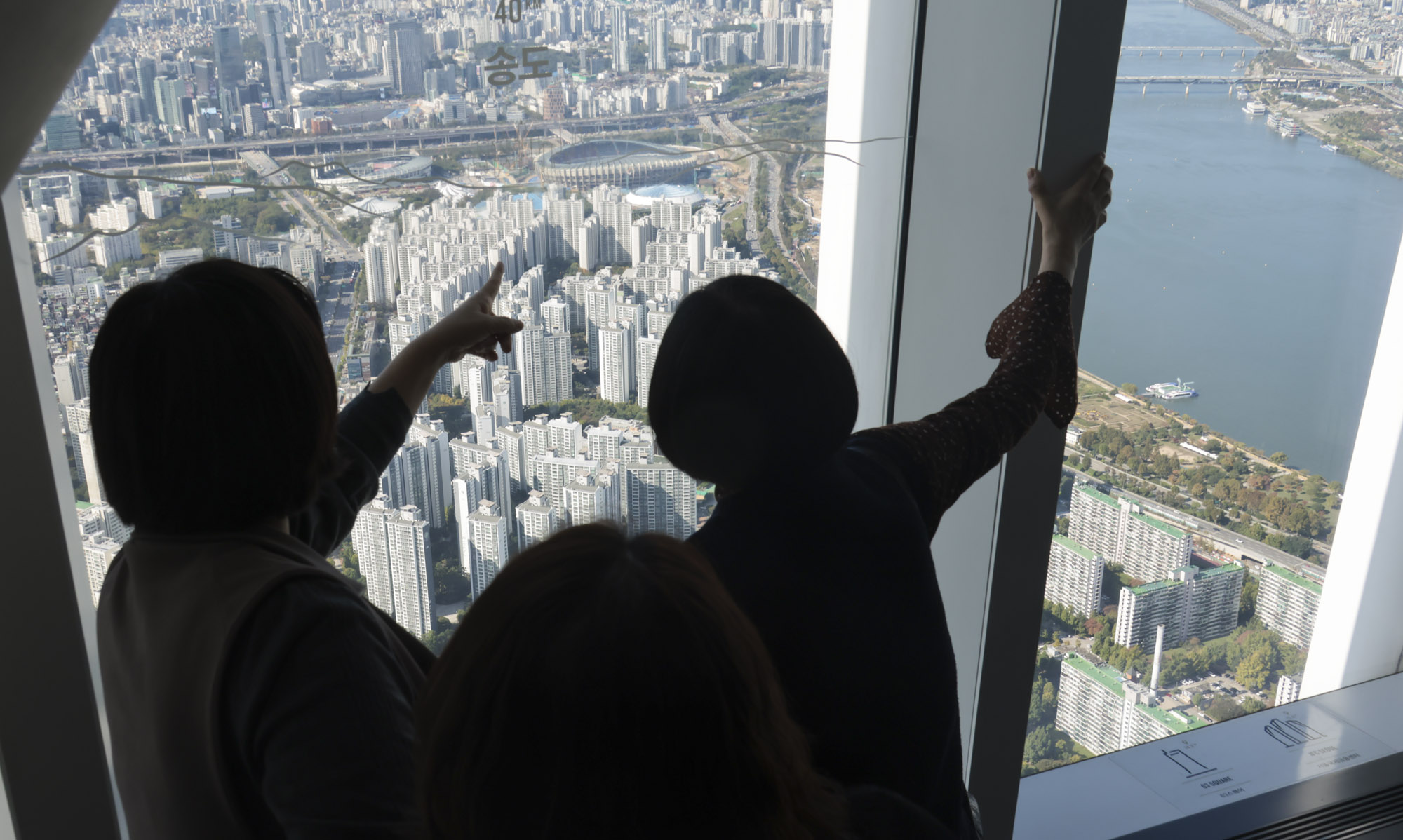 아파트;서울시내;아파트전경;아파트단지;롯데타워전망대;서울스카이