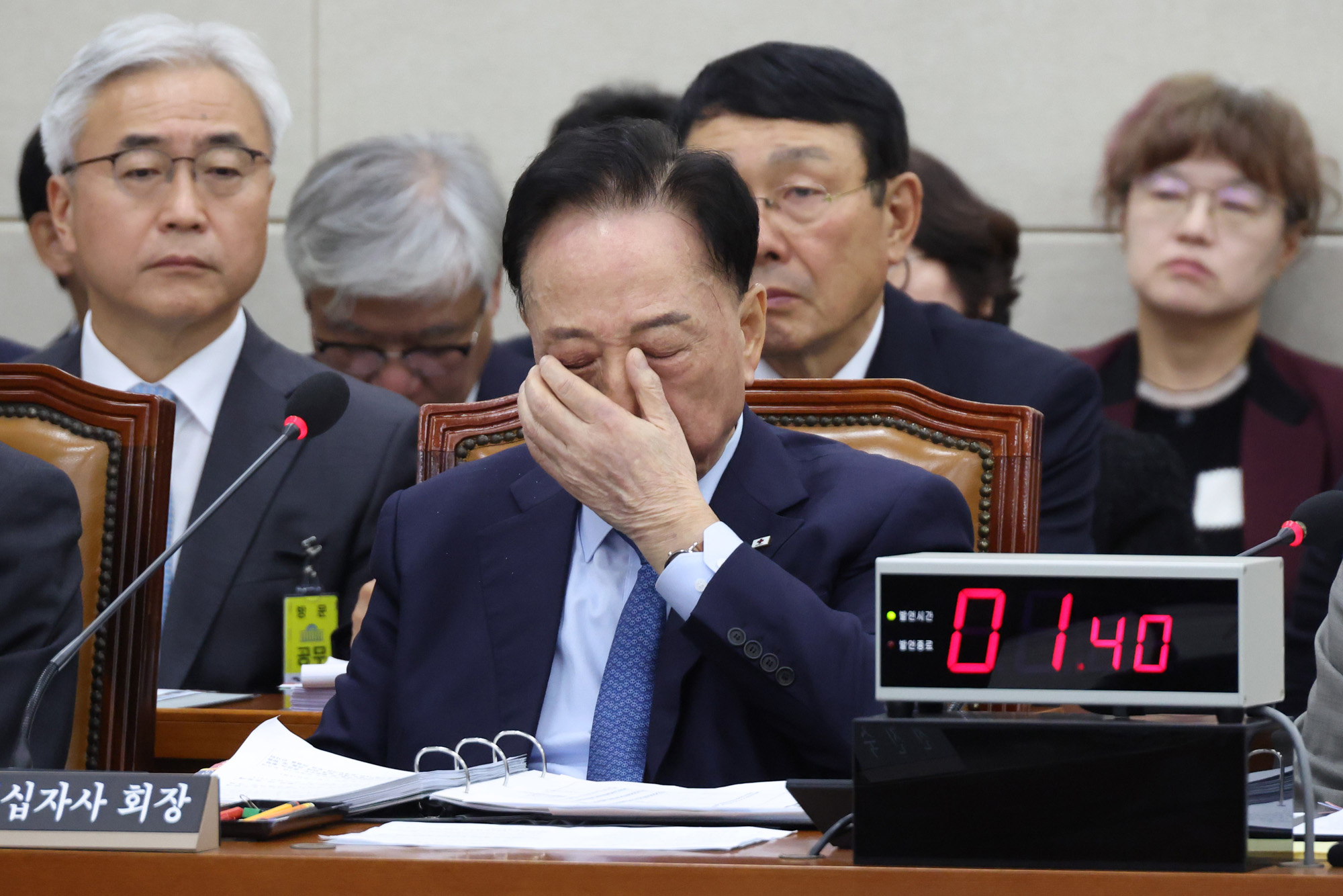 정치;국회;국정감사;국감;대한적십자사 김철수;신천지표창장