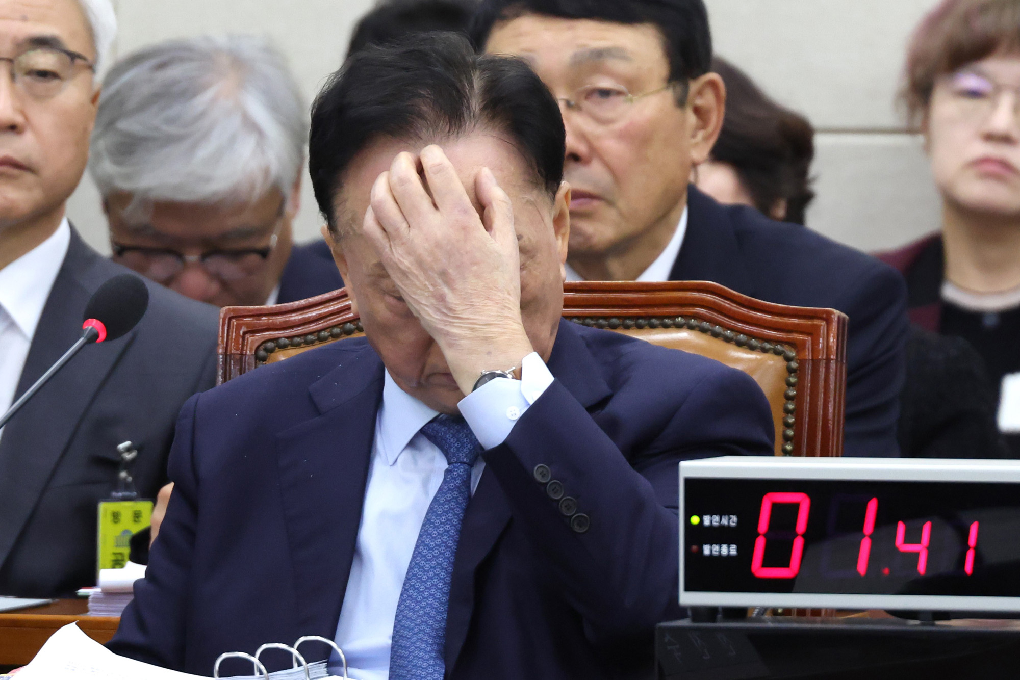 정치;국회;국정감사;국감;대한적십자사 김철수;신천지표창장