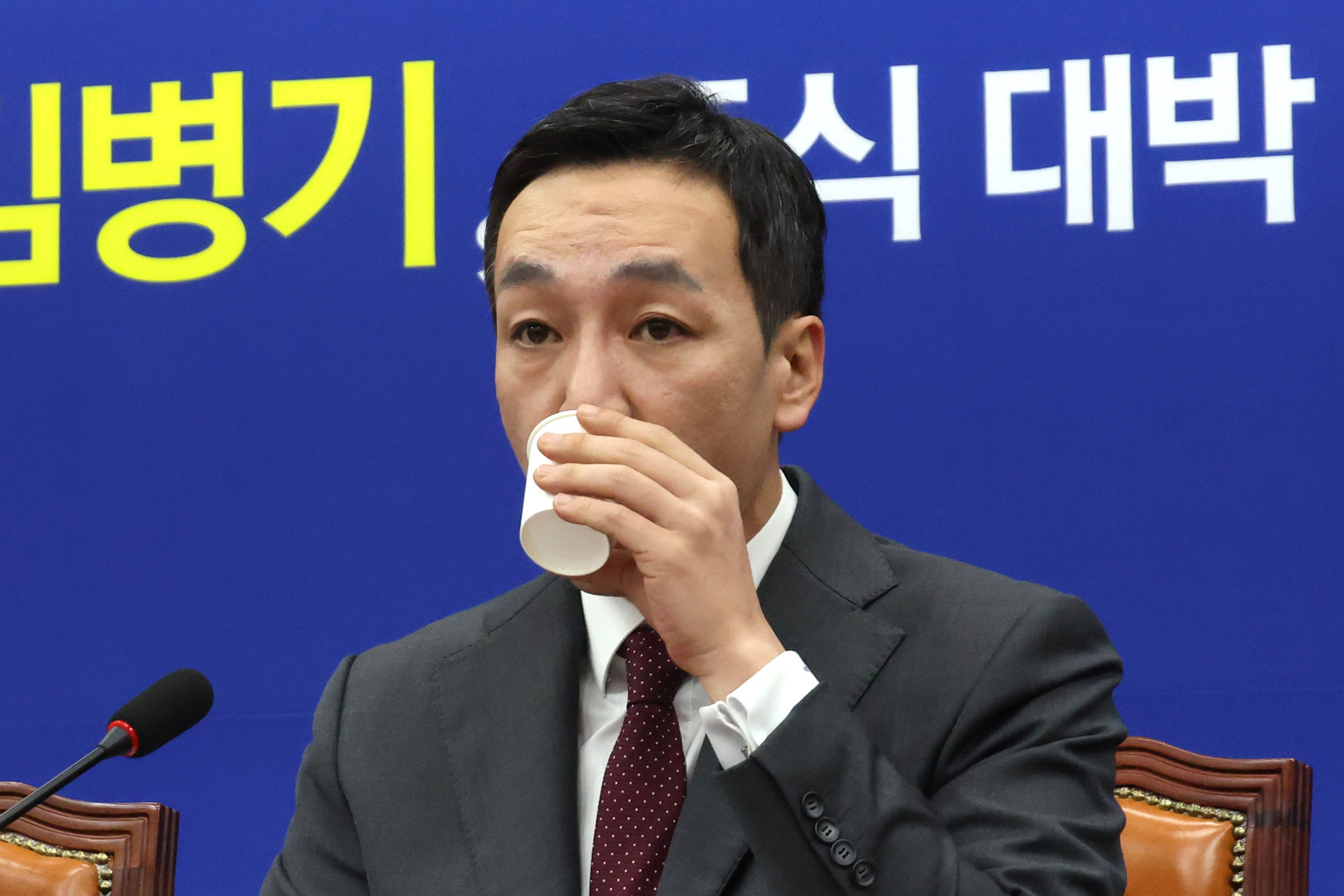 정치;국회;국민의힘 최고위원회의;김민수