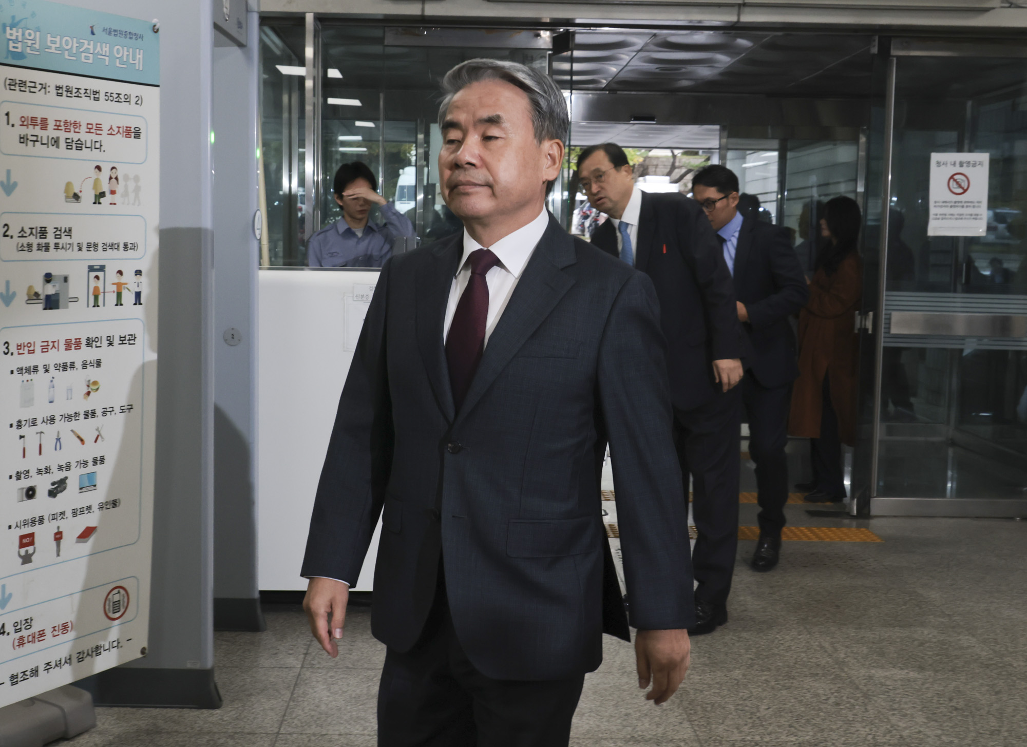 이종섭;이종섭국방부장관;이종섭법원;이종섭해병대;이종섭영장실질심사;이종섭구속