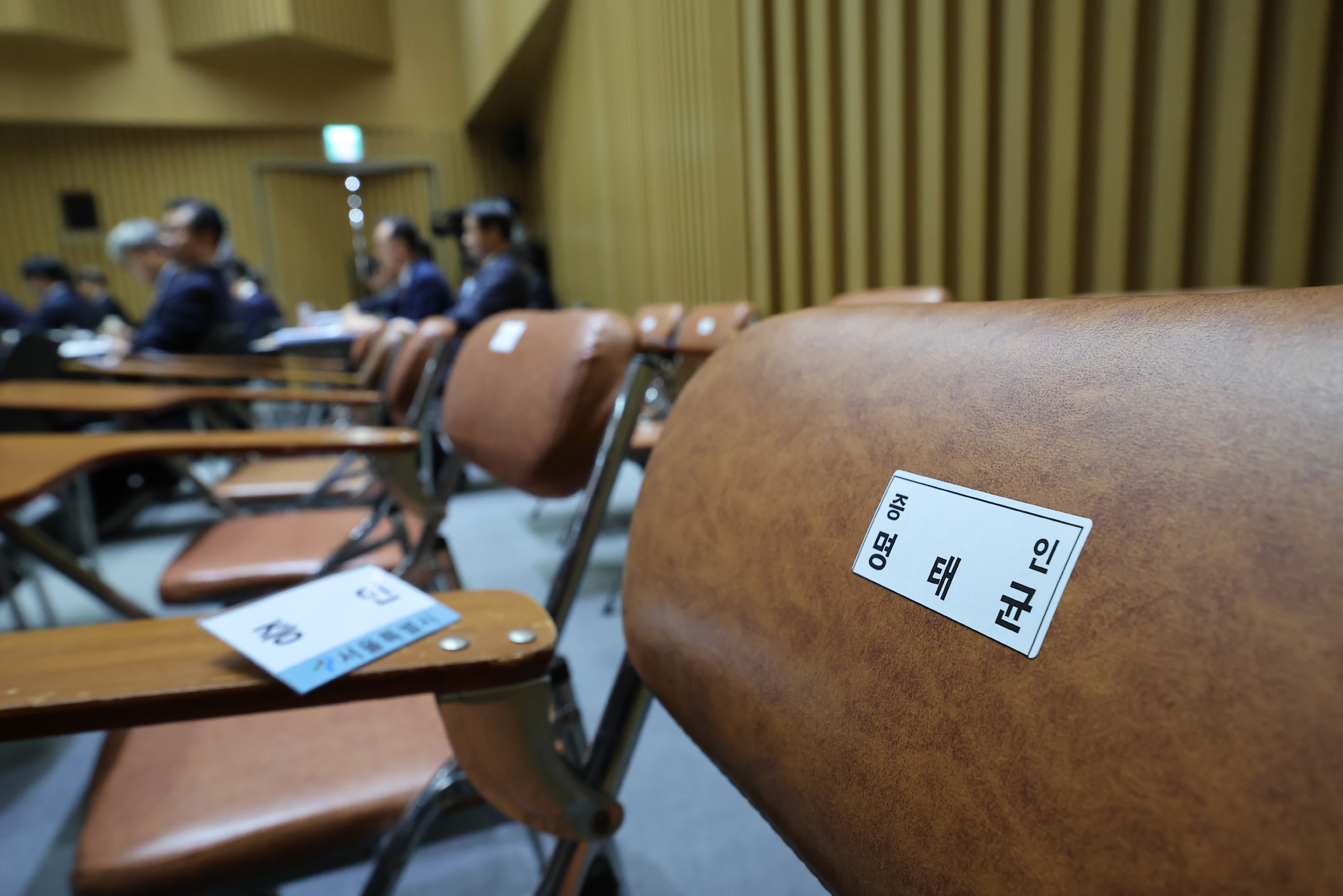 행안위;서울시 국감;오세훈;시청;국회;행정안정위원회;서울시청