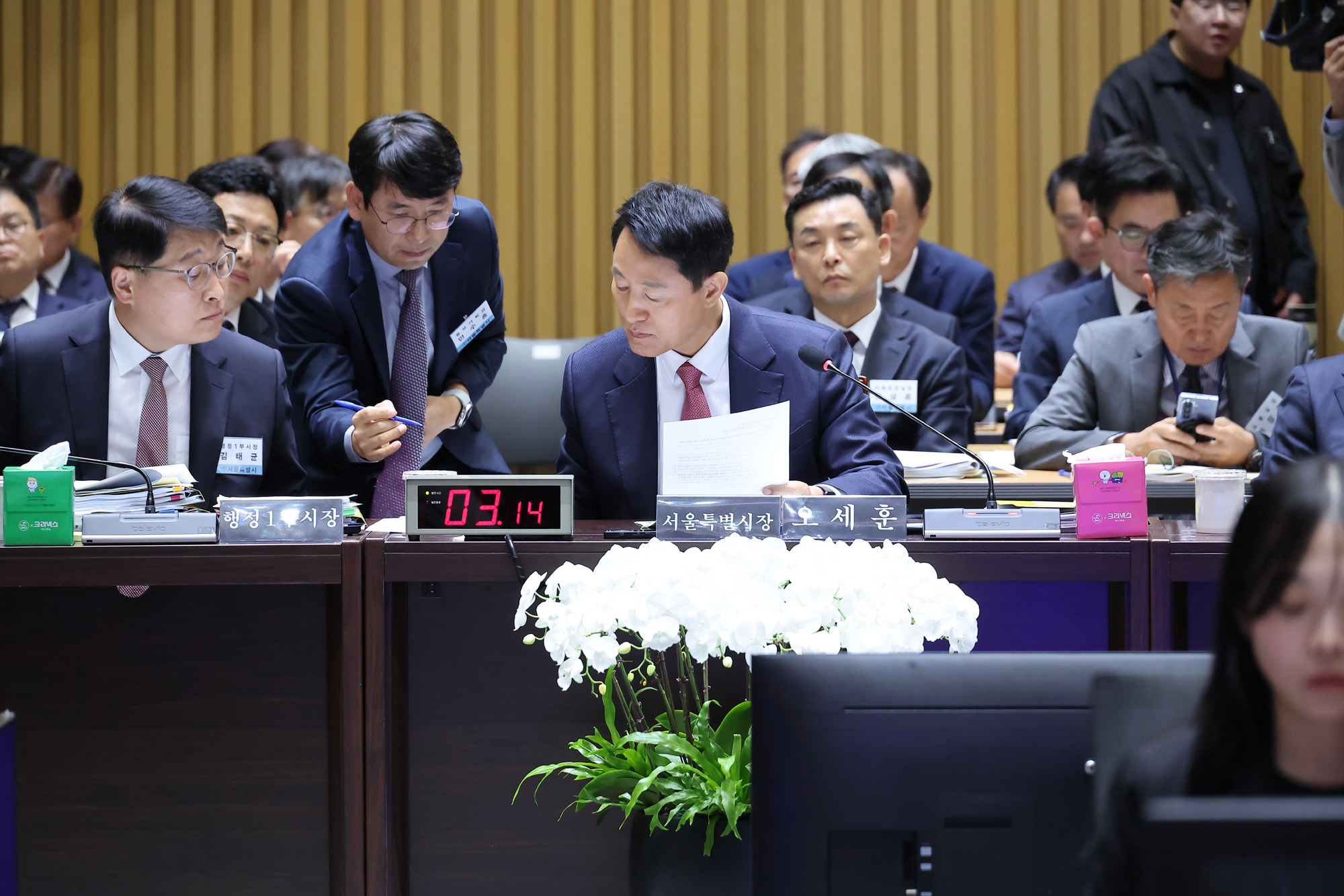 행안위;서울시 국감;오세훈;시청;국회;행정안정위원회;서울시청