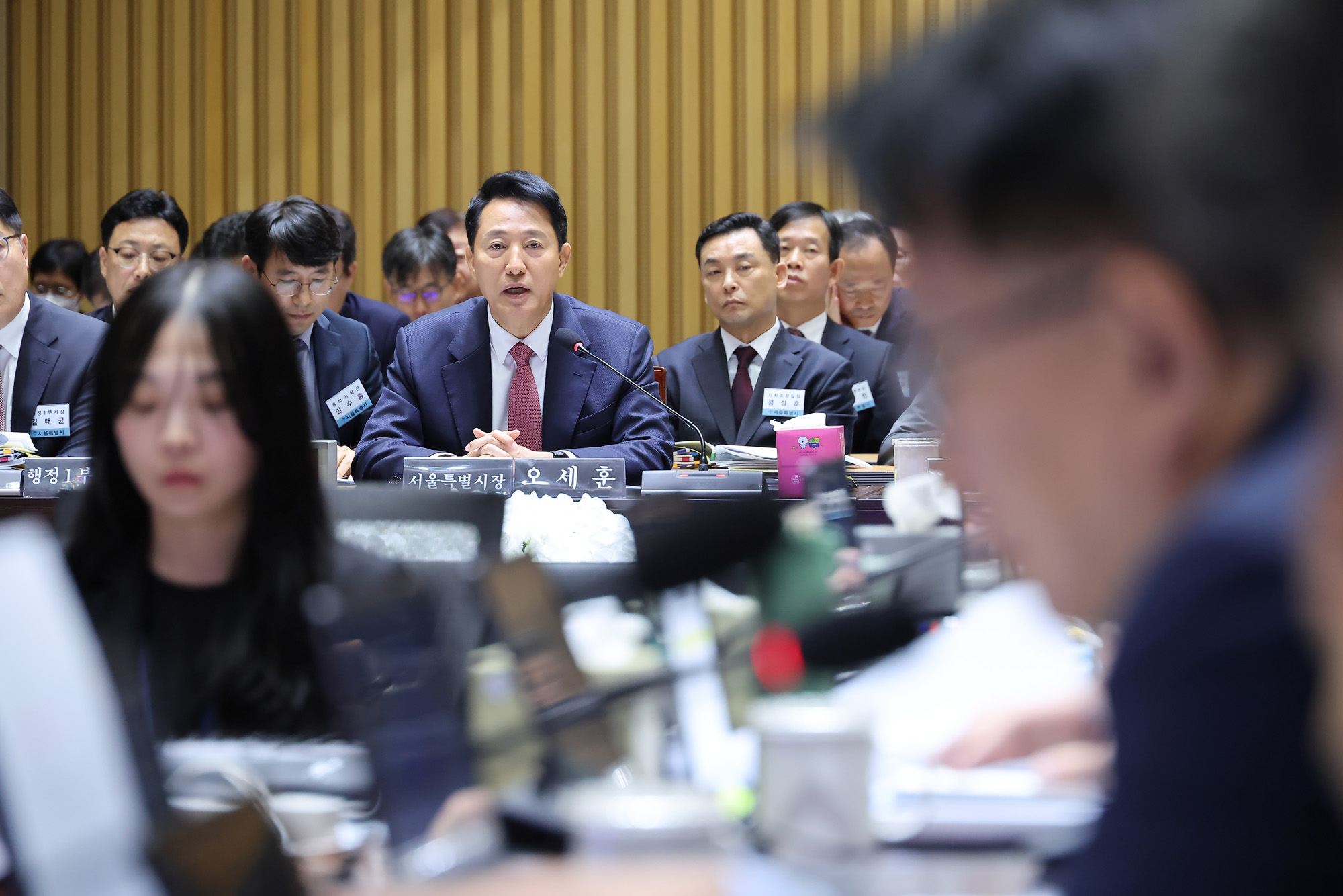 행안위;서울시 국감;오세훈;시청;국회;행정안정위원회;서울시청