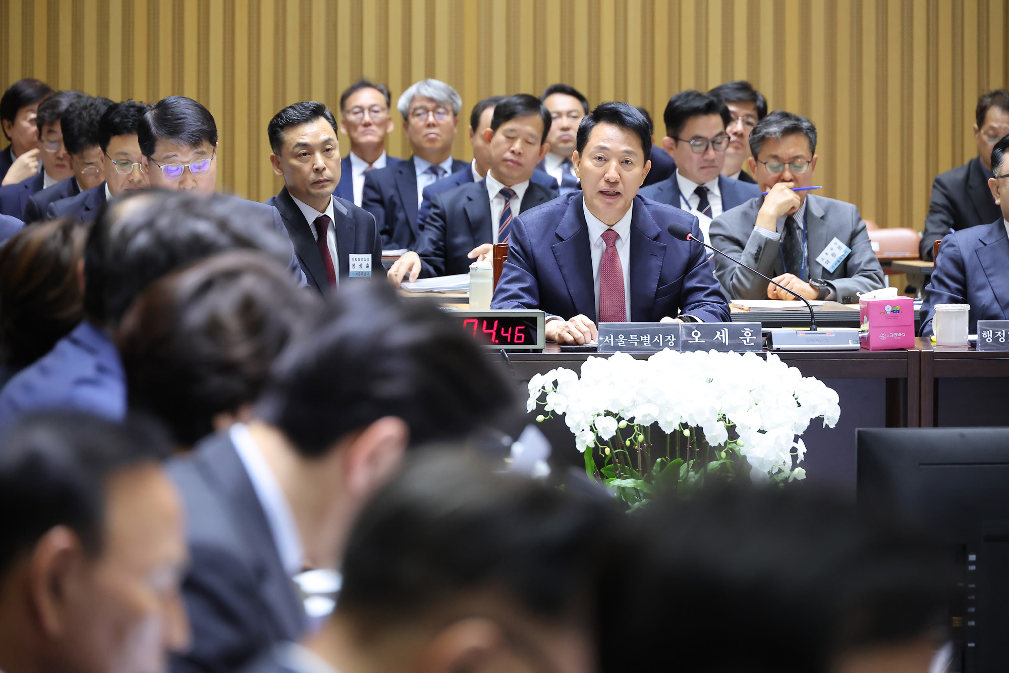 행안위;서울시 국감;오세훈;시청;국회;행정안정위원회;서울시청