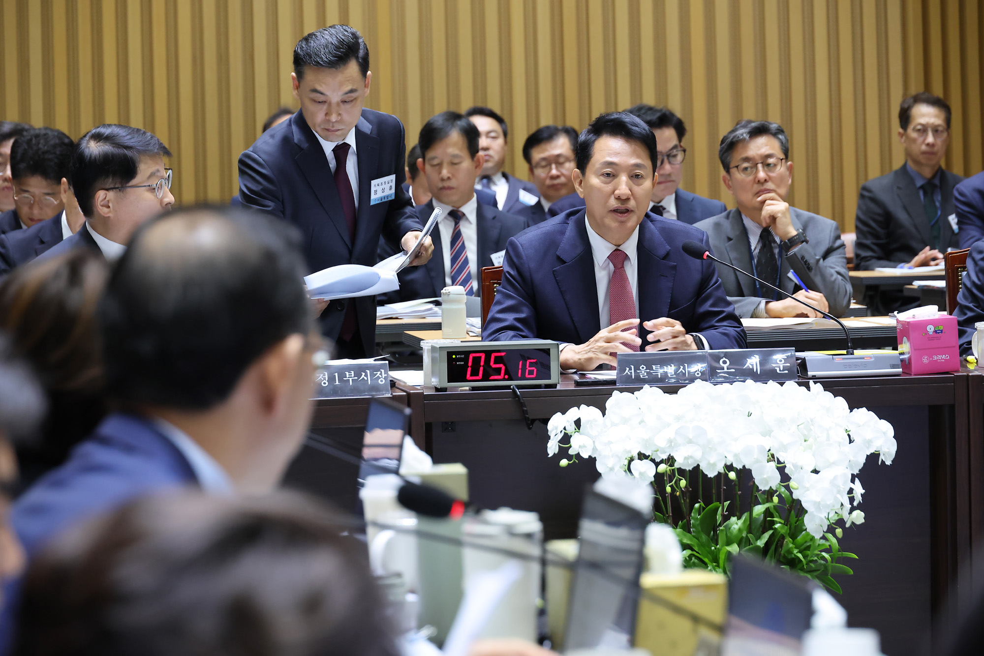 행안위;서울시 국감;오세훈;시청;국회;행정안정위원회;서울시청