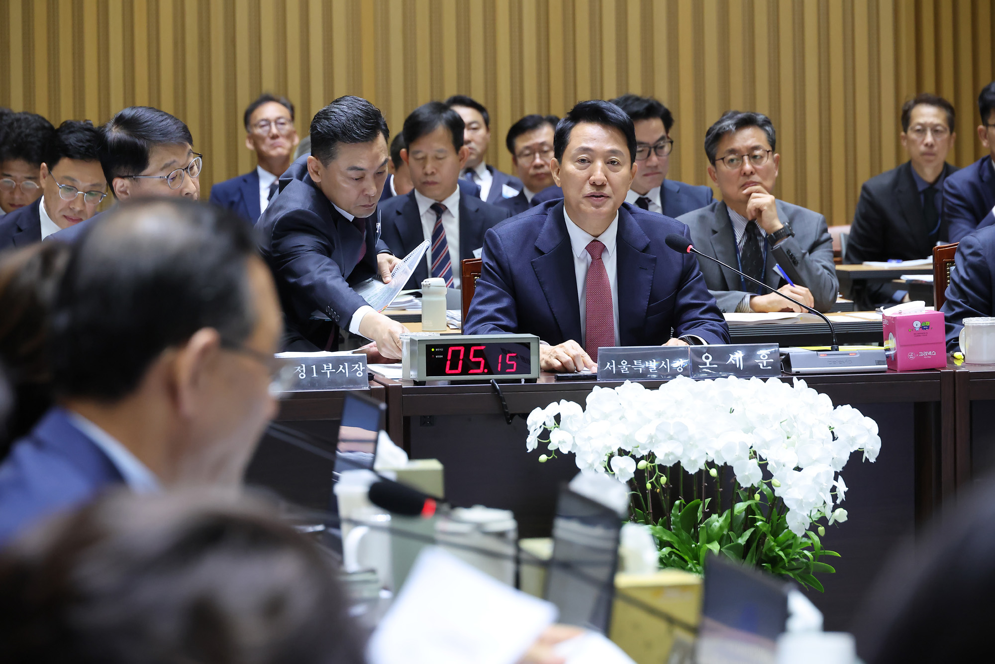 행안위;서울시 국감;오세훈;시청;국회;행정안정위원회;서울시청