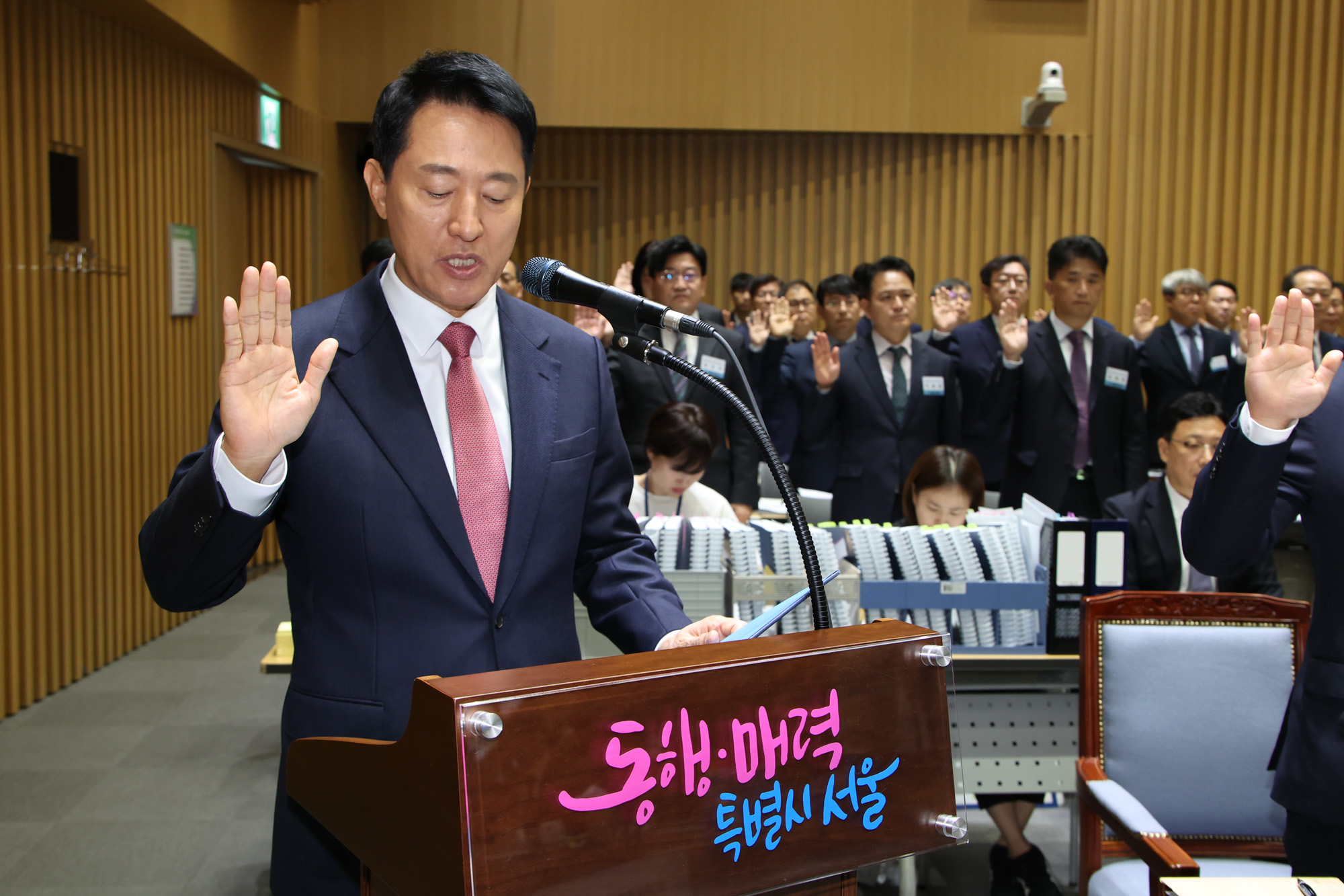 행안위;서울시 국감;오세훈;시청;국회;행정안정위원회;서울시청