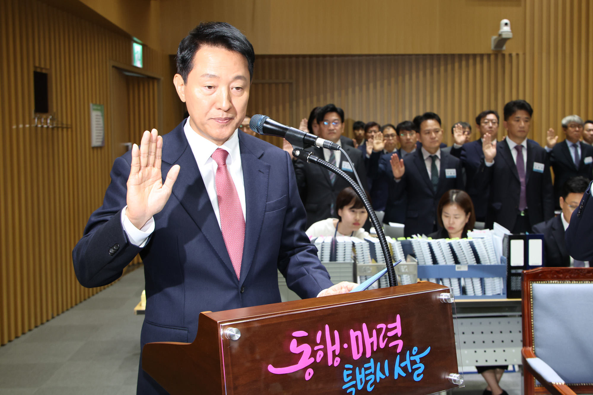 행안위;서울시 국감;오세훈;시청;국회;행정안정위원회;서울시청