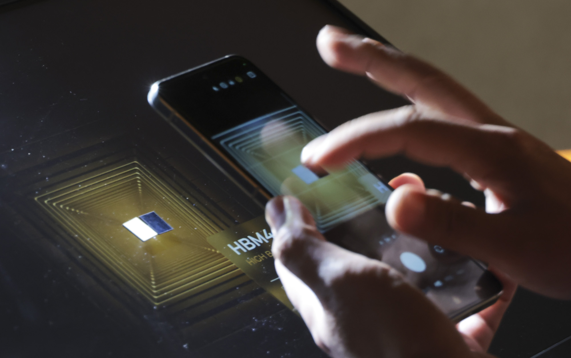 반도체;반도체대전