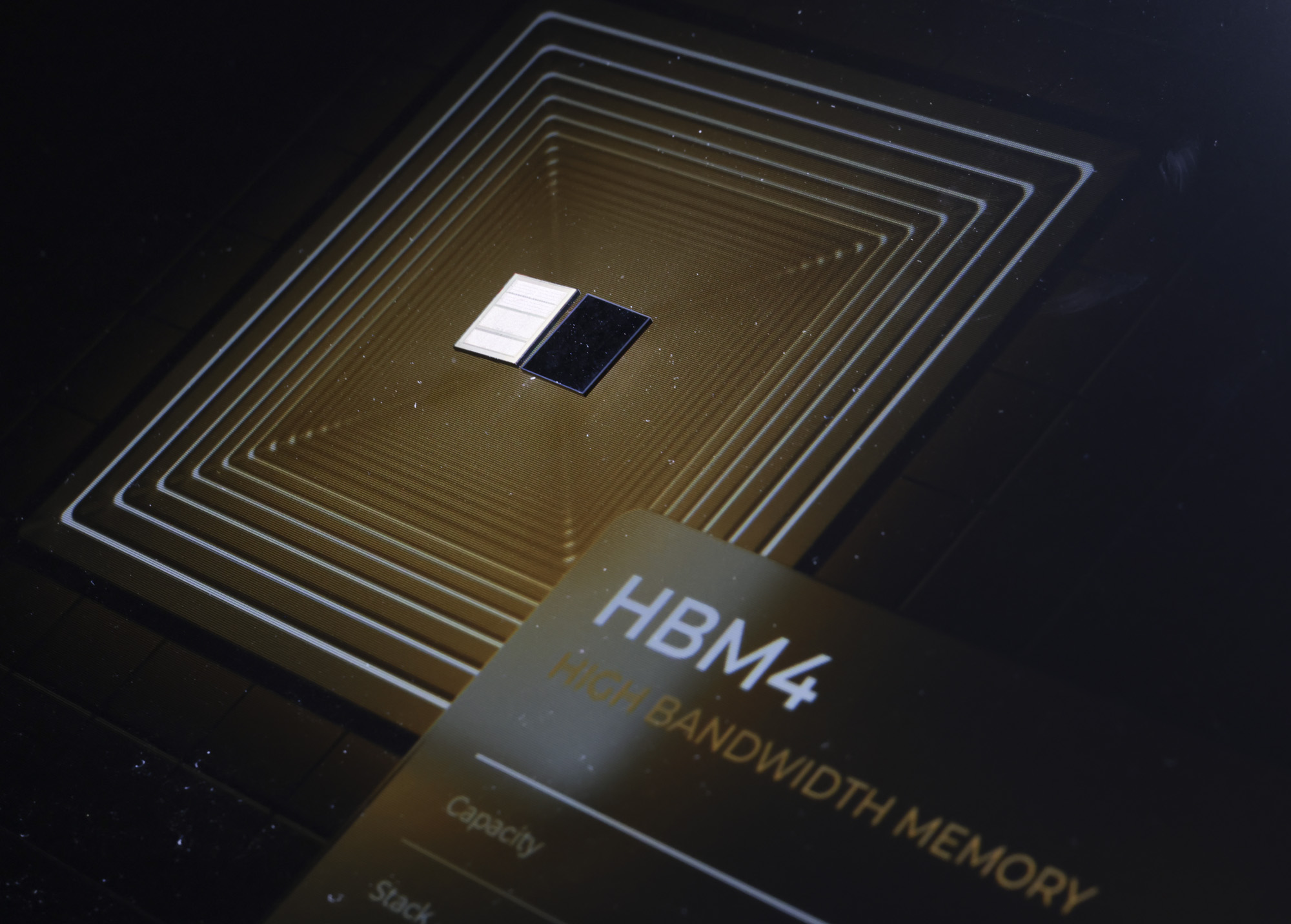 반도체;반도체대전