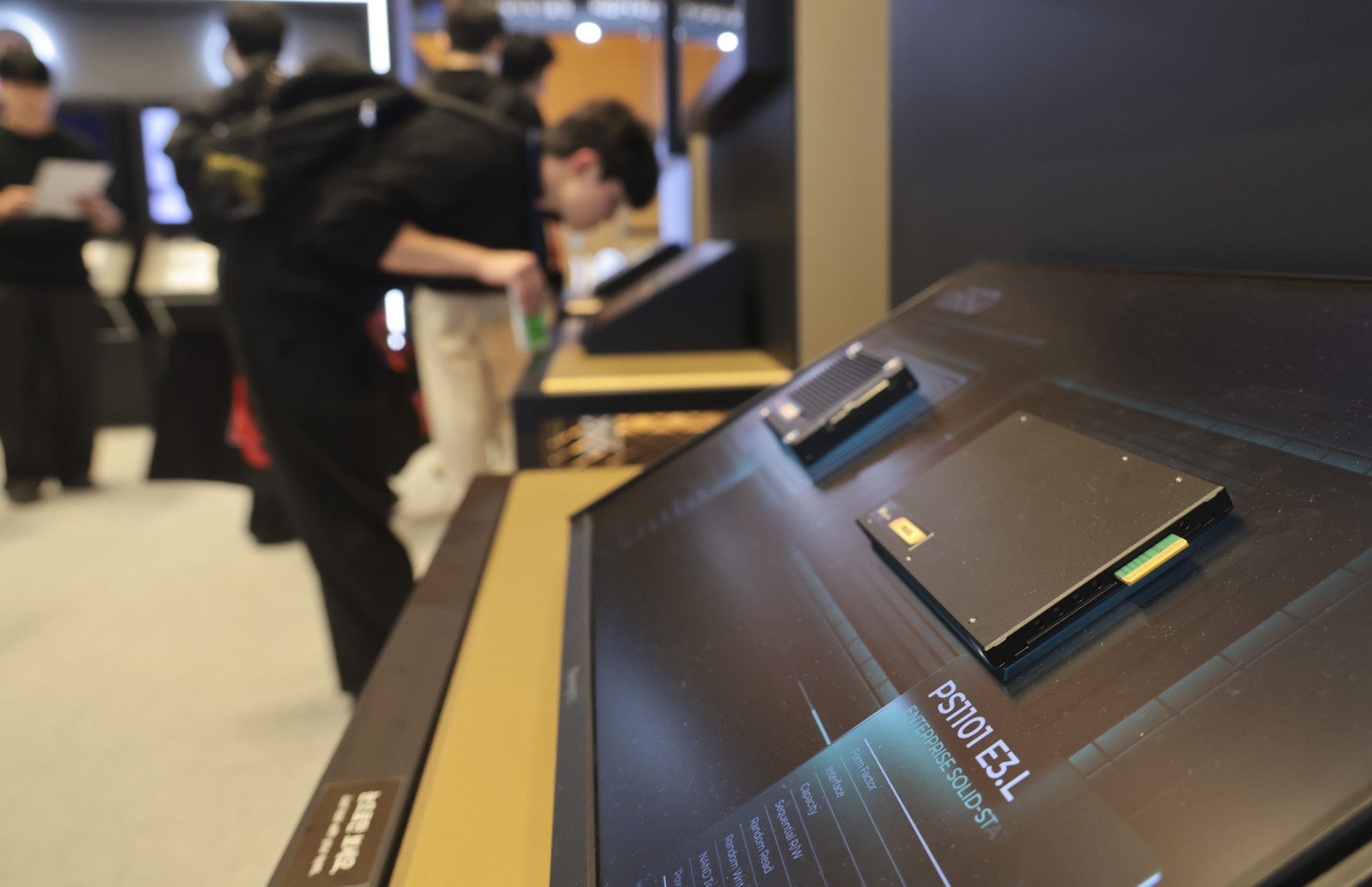 반도체;반도체대전