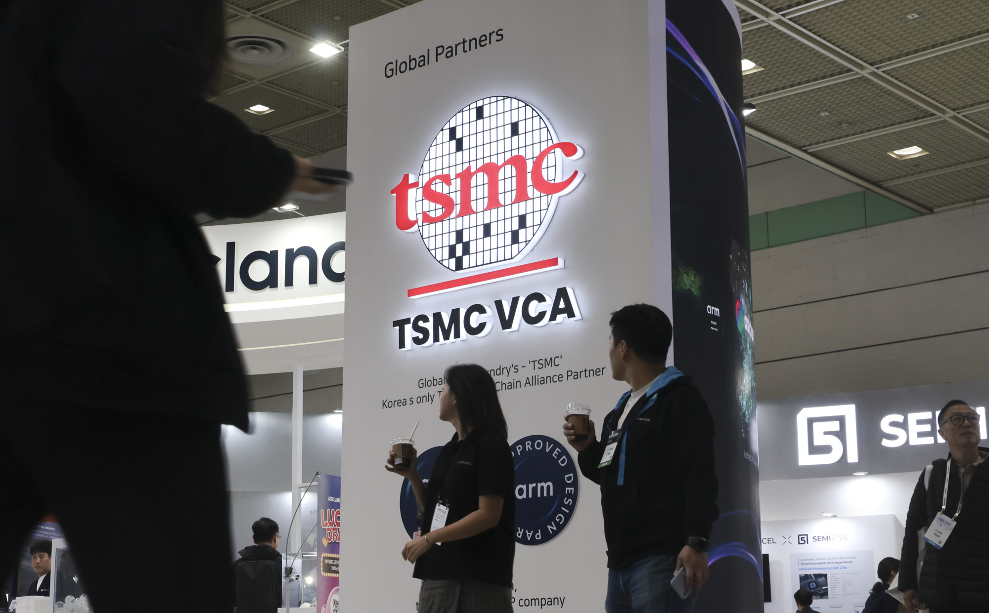 반도체;반도체대전