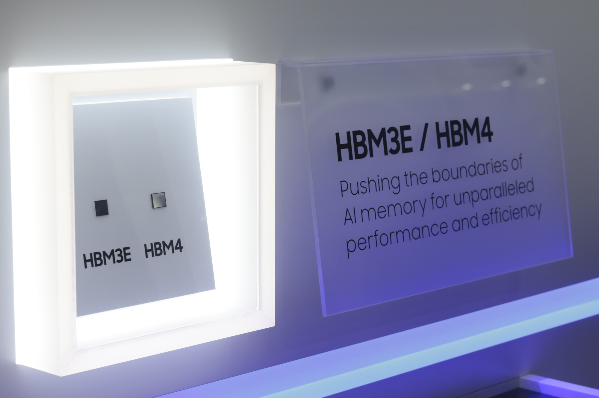 반도체;반도체대전