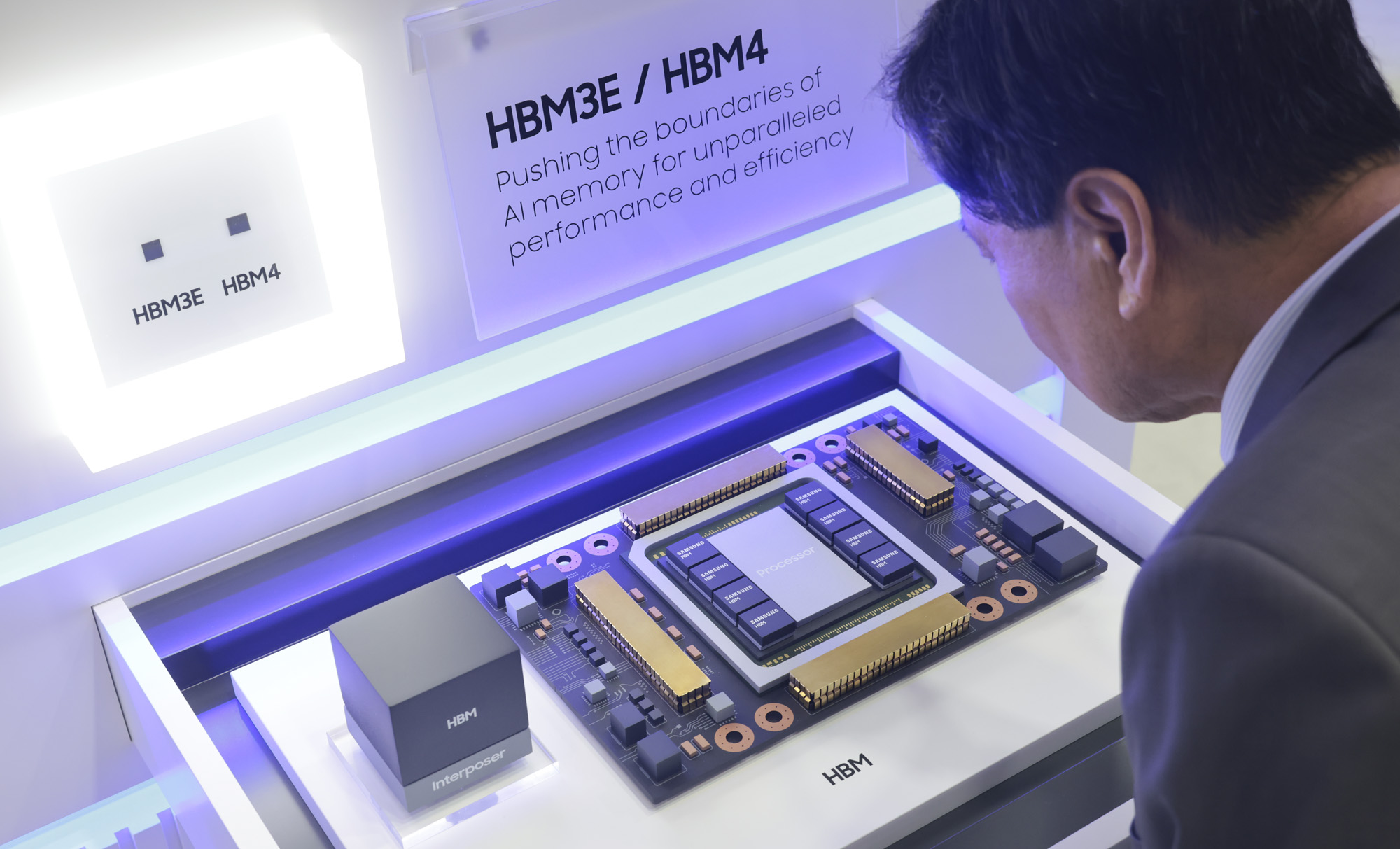 반도체;반도체대전