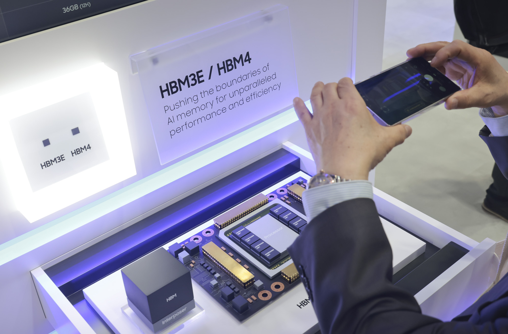 반도체;반도체대전